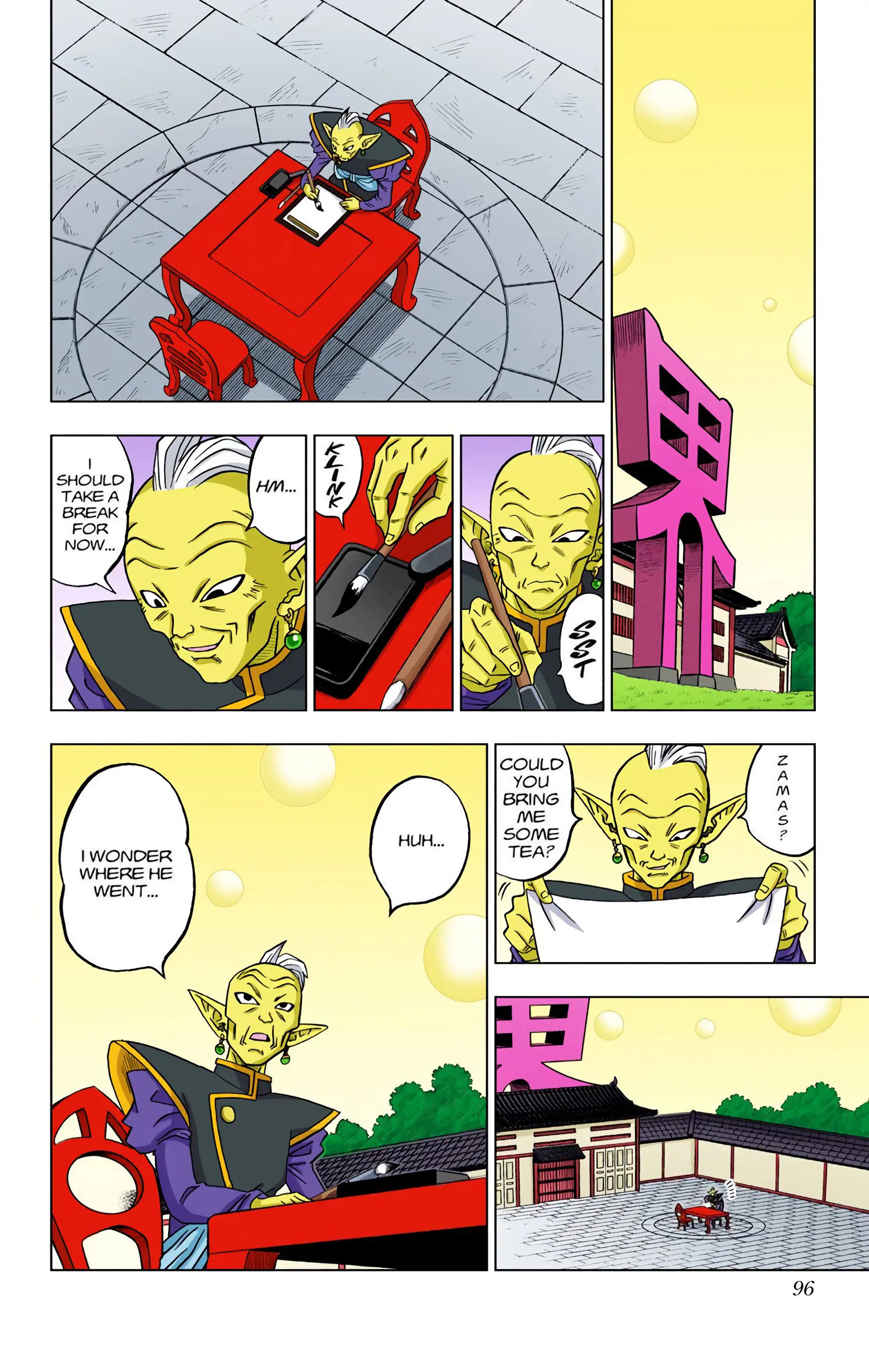 Dragon Ball Super Colored Manga — Chapter 18 — Page 10