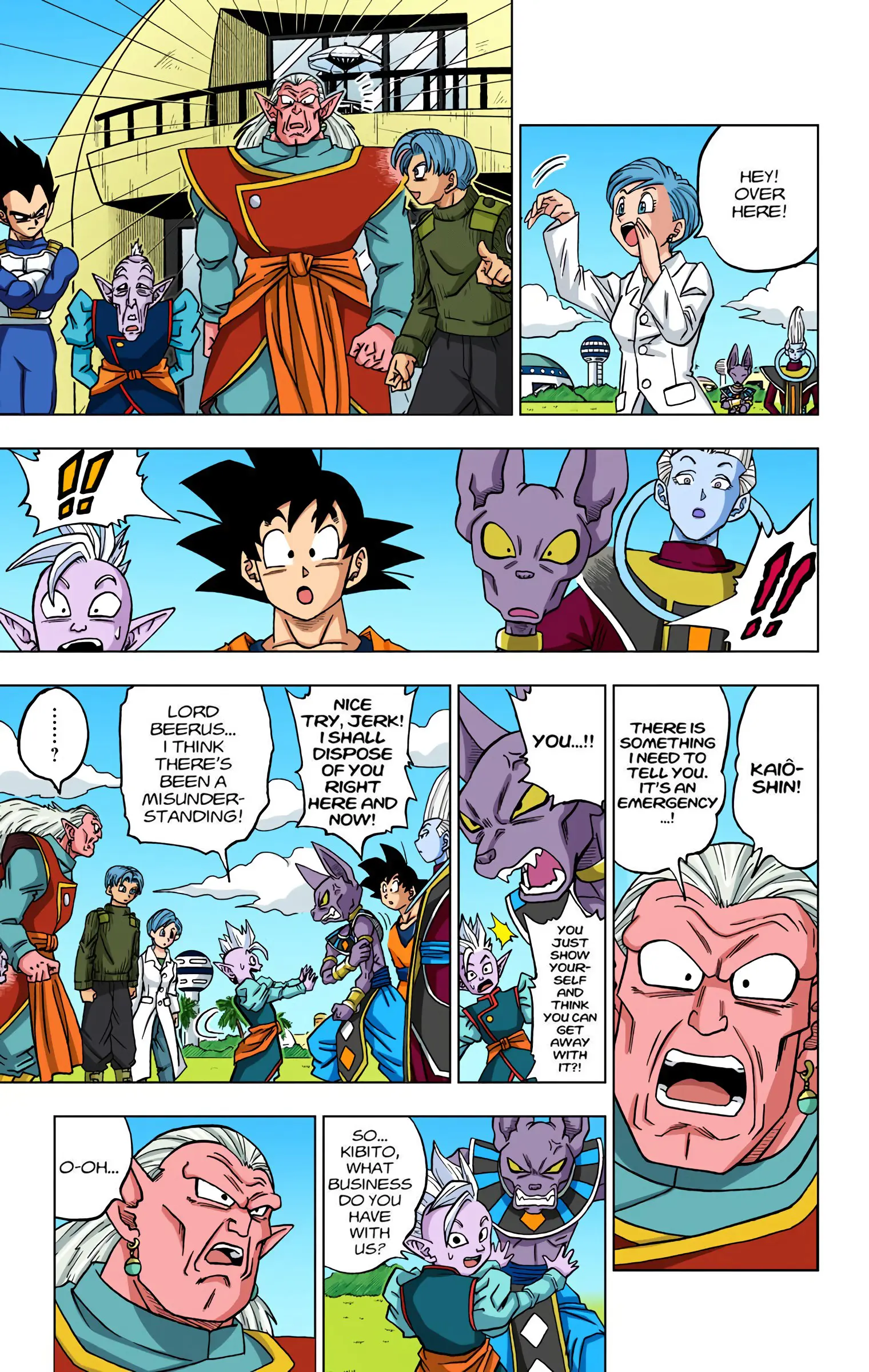 Dragon Ball Super Colored Manga — Chapter 18 — Page 17