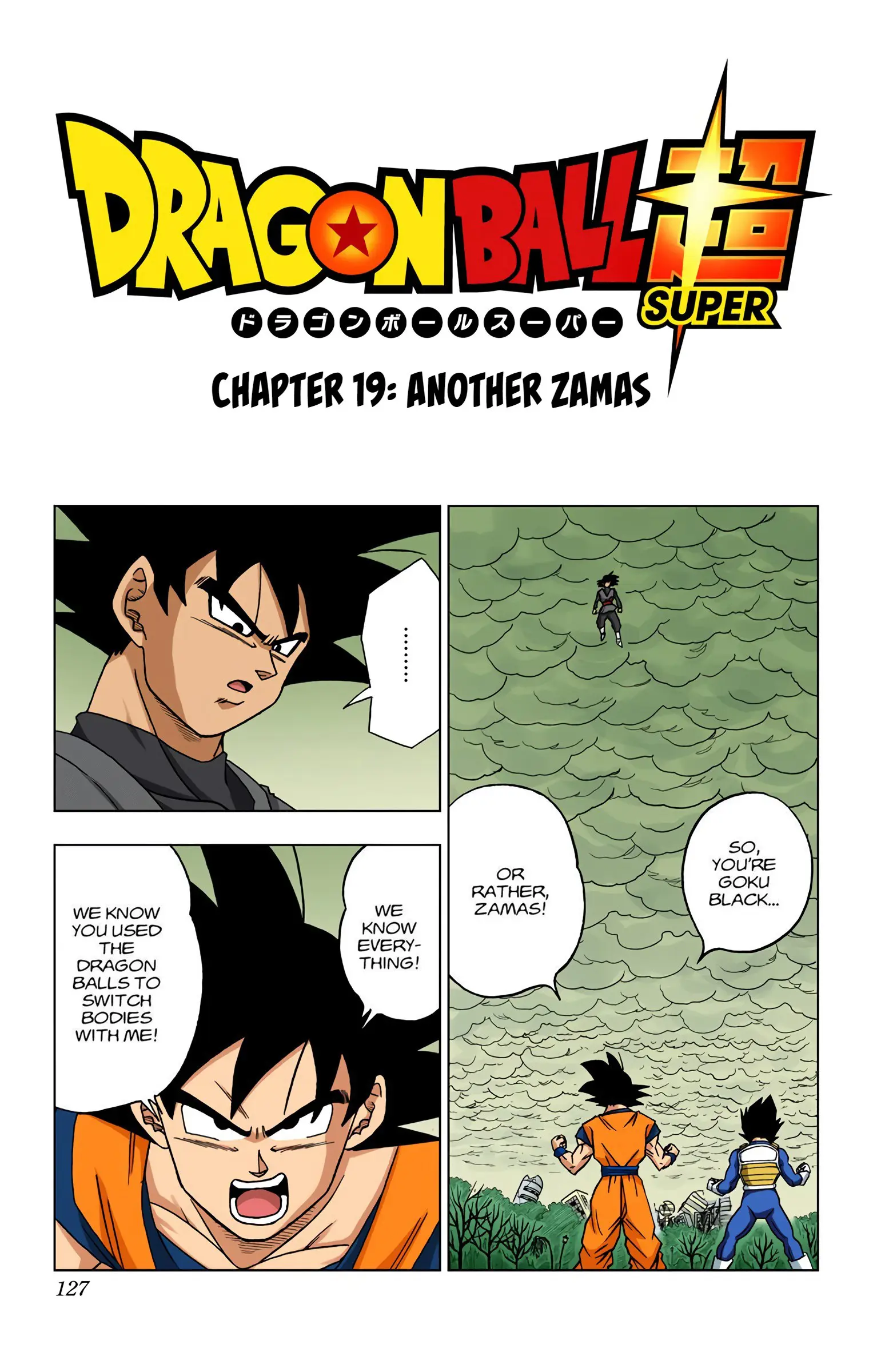 Dragon Ball Super Colored Manga — Chapter 19 — Page 1