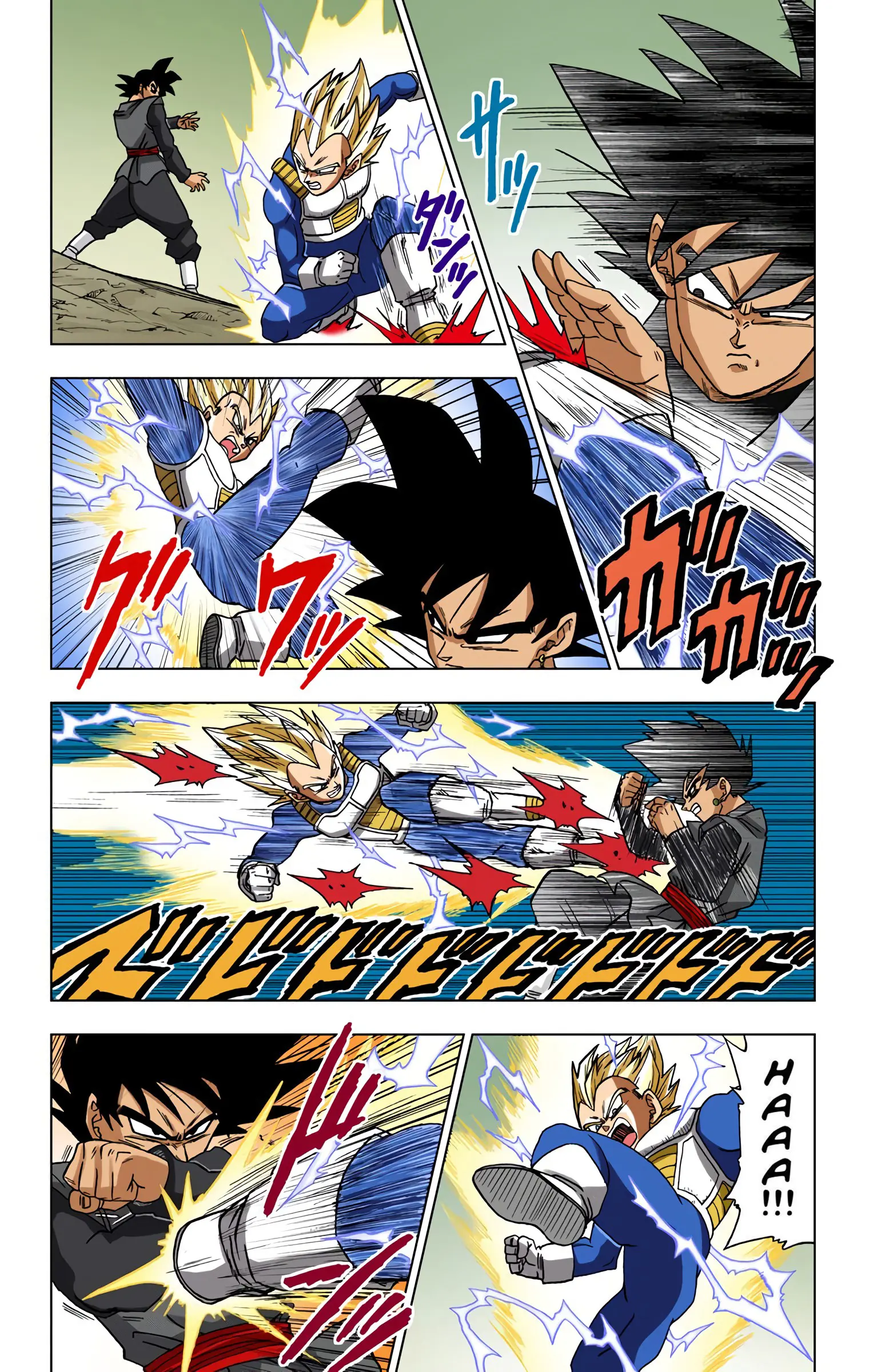Dragon Ball Super Colored Manga — Chapter 19 — Page 4