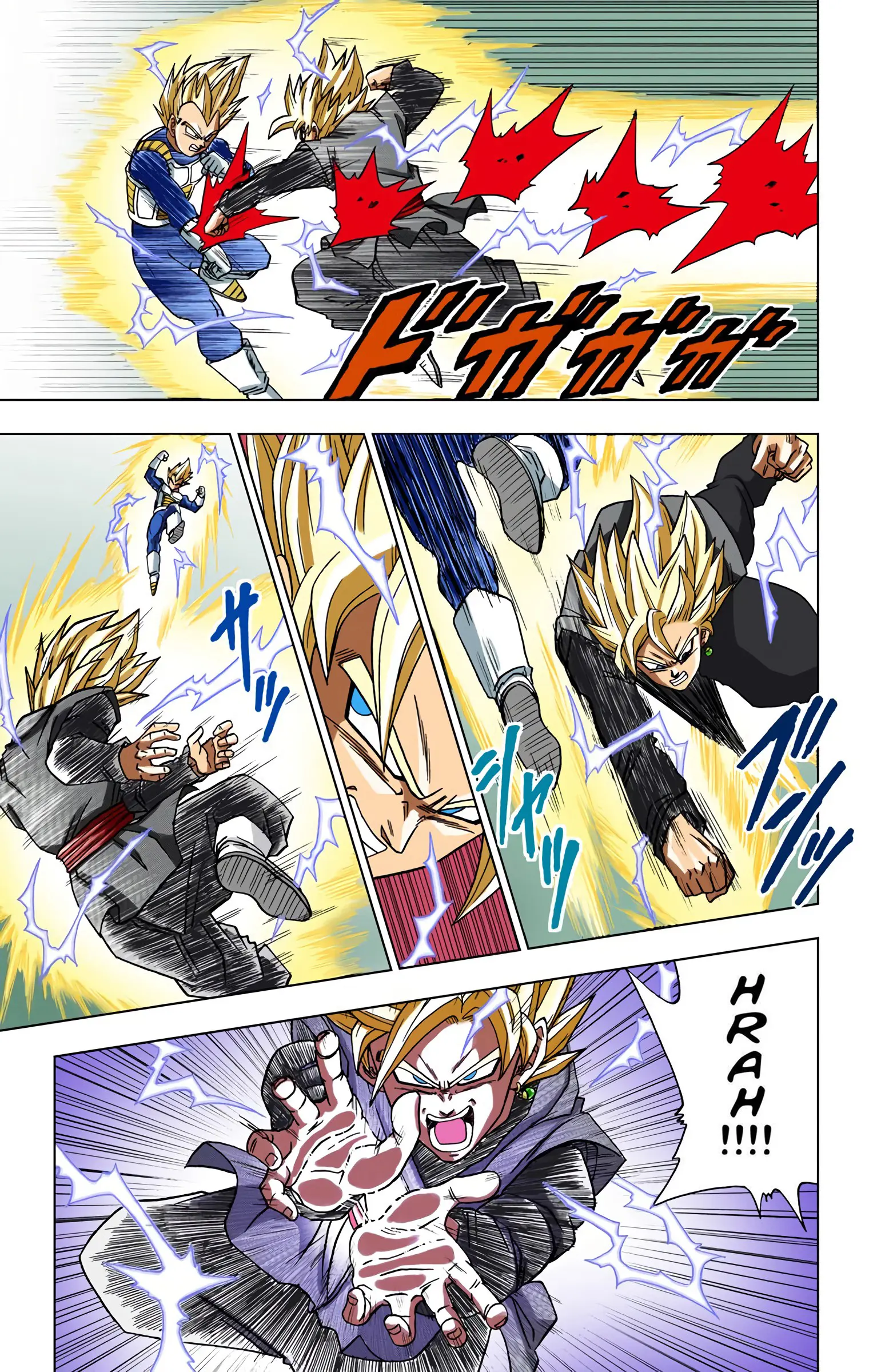 Dragon Ball Super Colored Manga — Chapter 19 — Page 7
