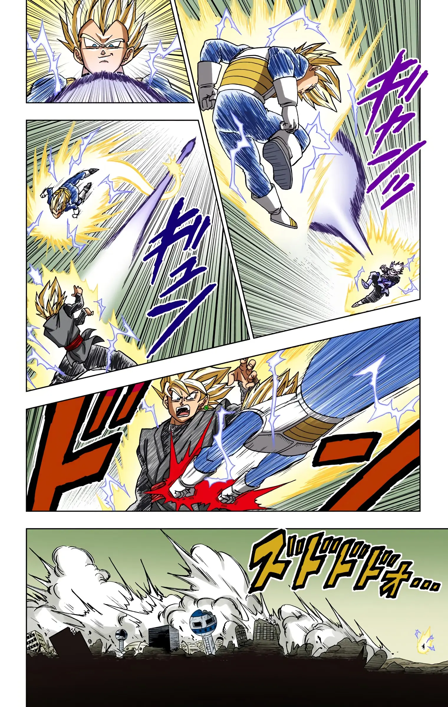 Dragon Ball Super Colored Manga — Chapter 19 — Page 8