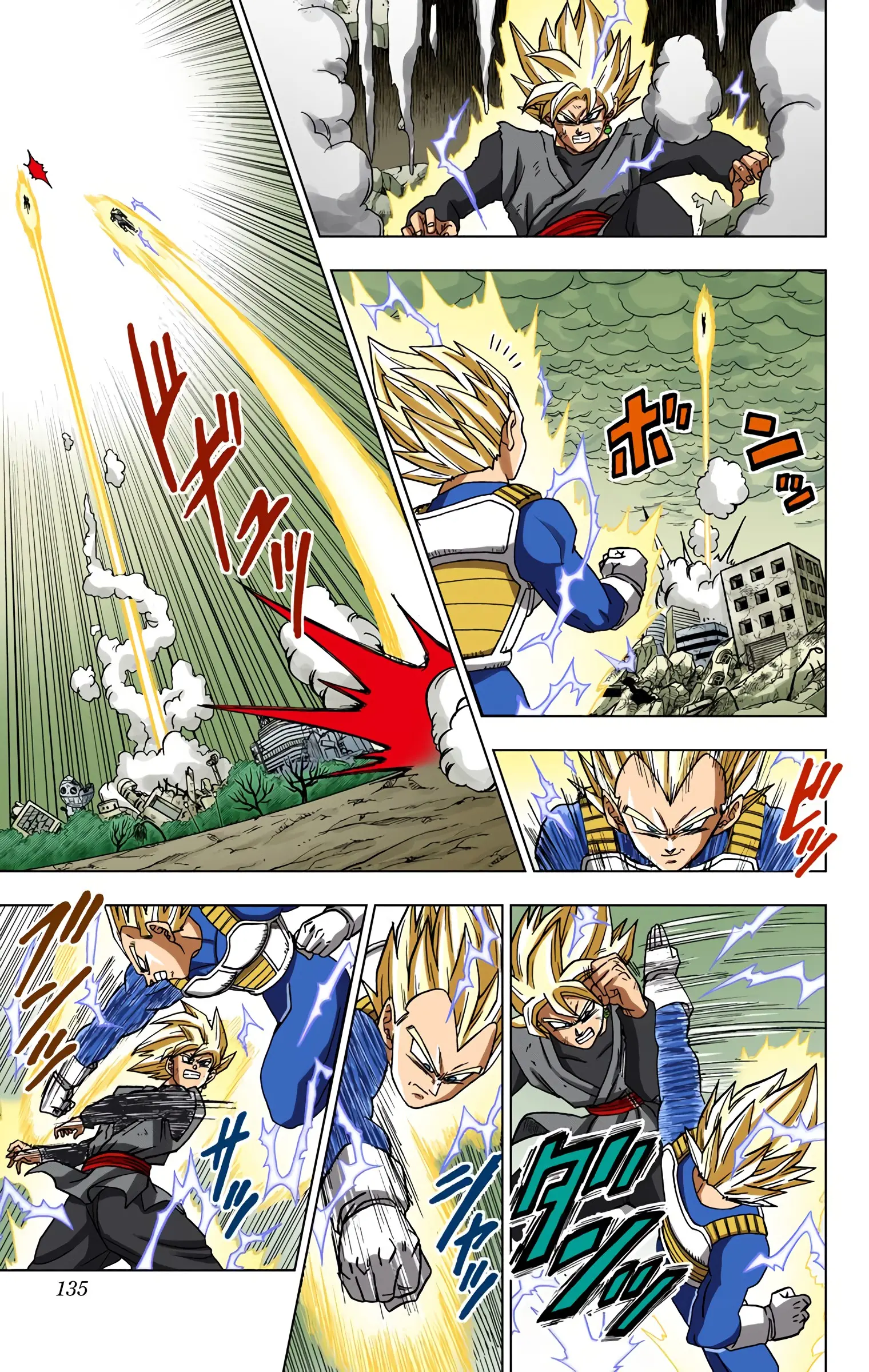 Dragon Ball Super Colored Manga — Chapter 19 — Page 9