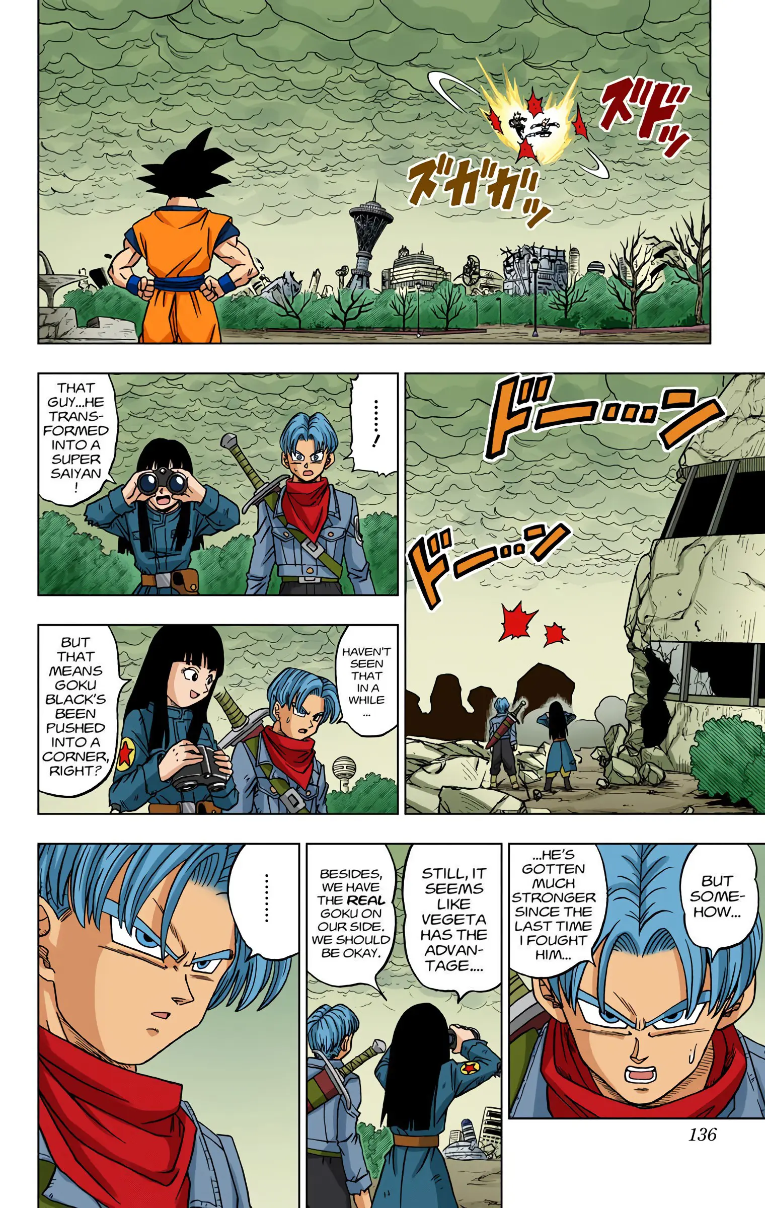Dragon Ball Super Colored Manga — Chapter 19 — Page 10