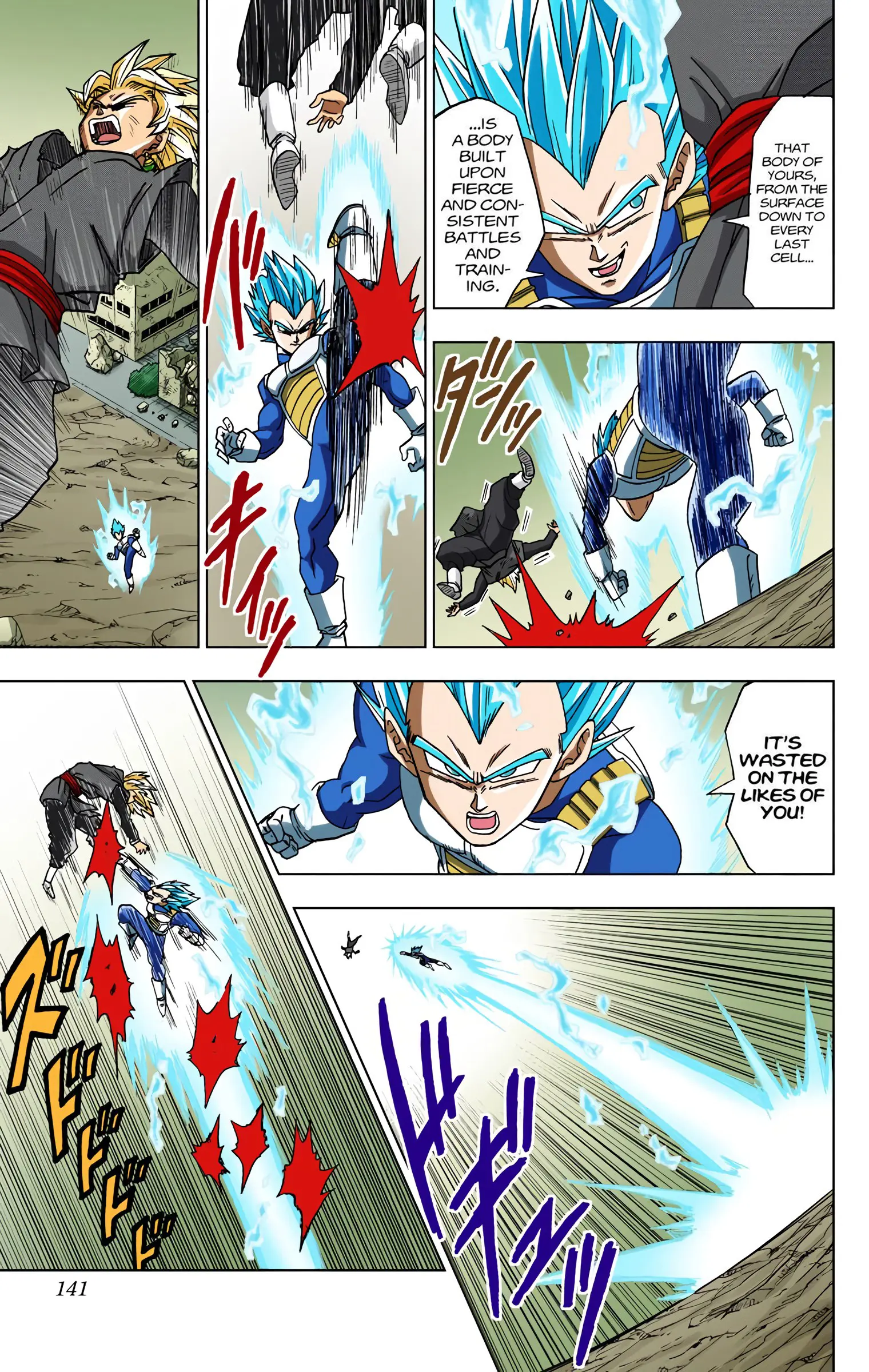 Dragon Ball Super Colored Manga — Chapter 19 — Page 15