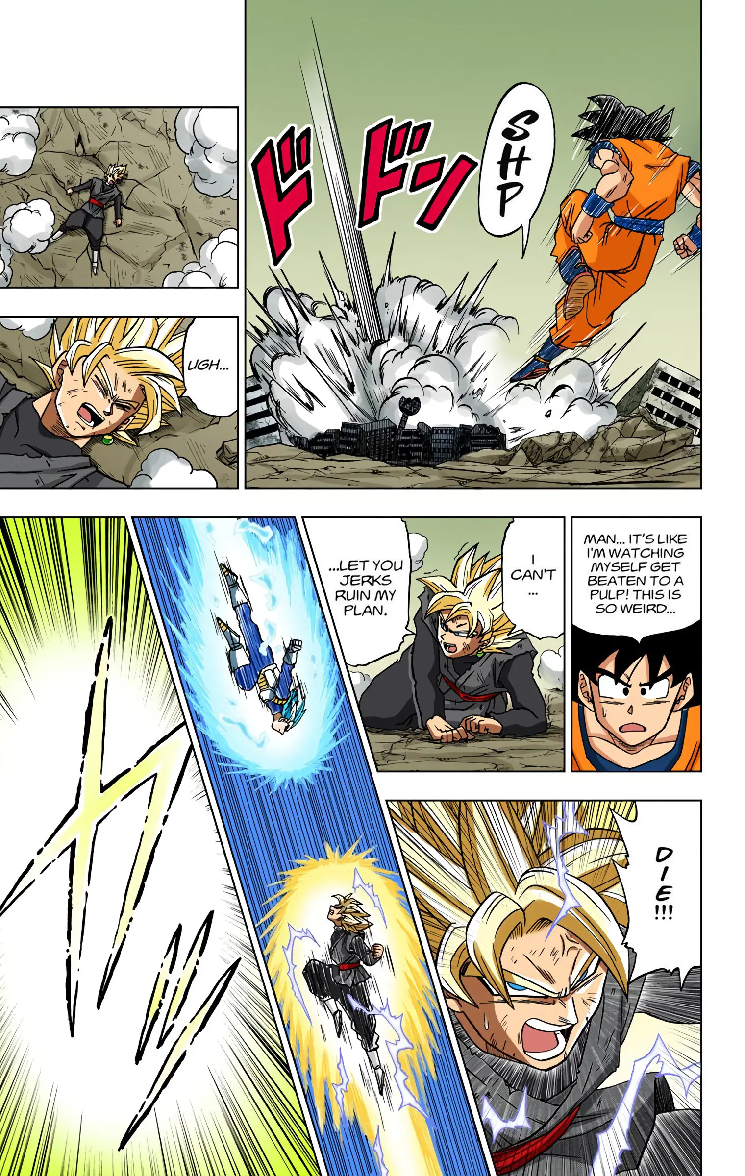 Dragon Ball Super Colored Manga — Chapter 19 — Page 17