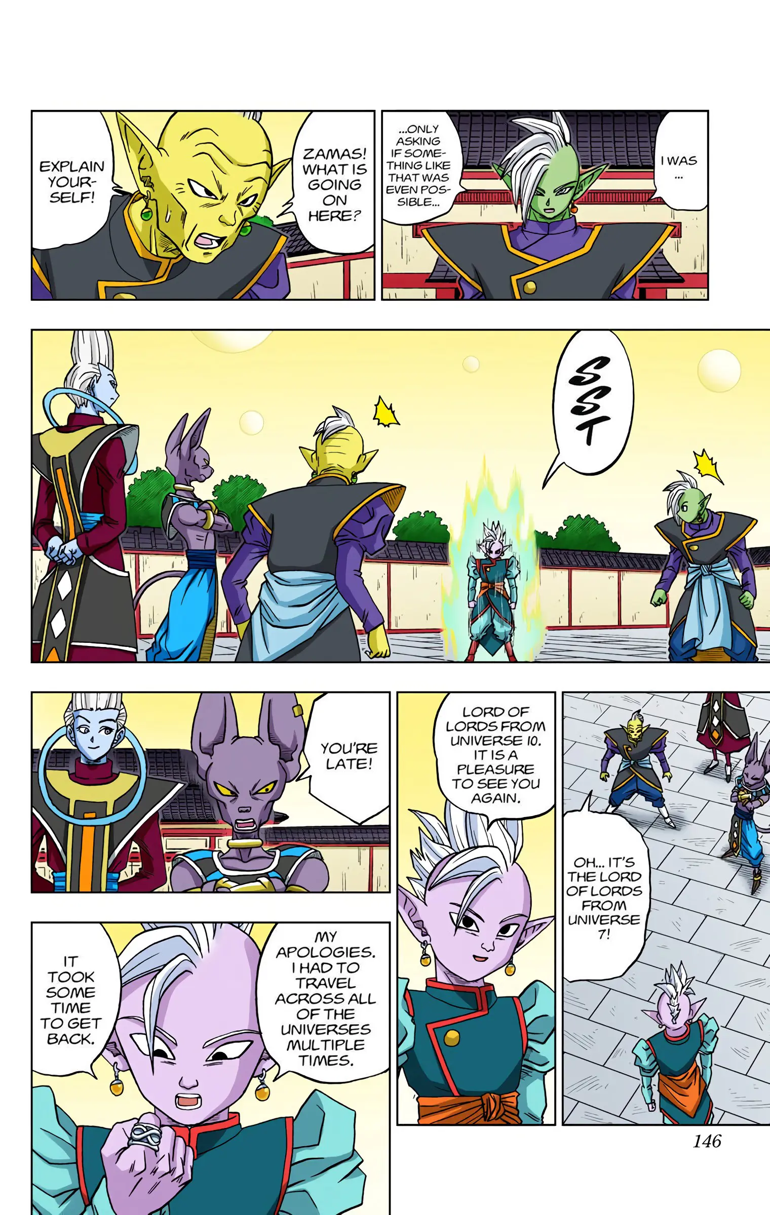 Dragon Ball Super Colored Manga — Chapter 19 — Page 20