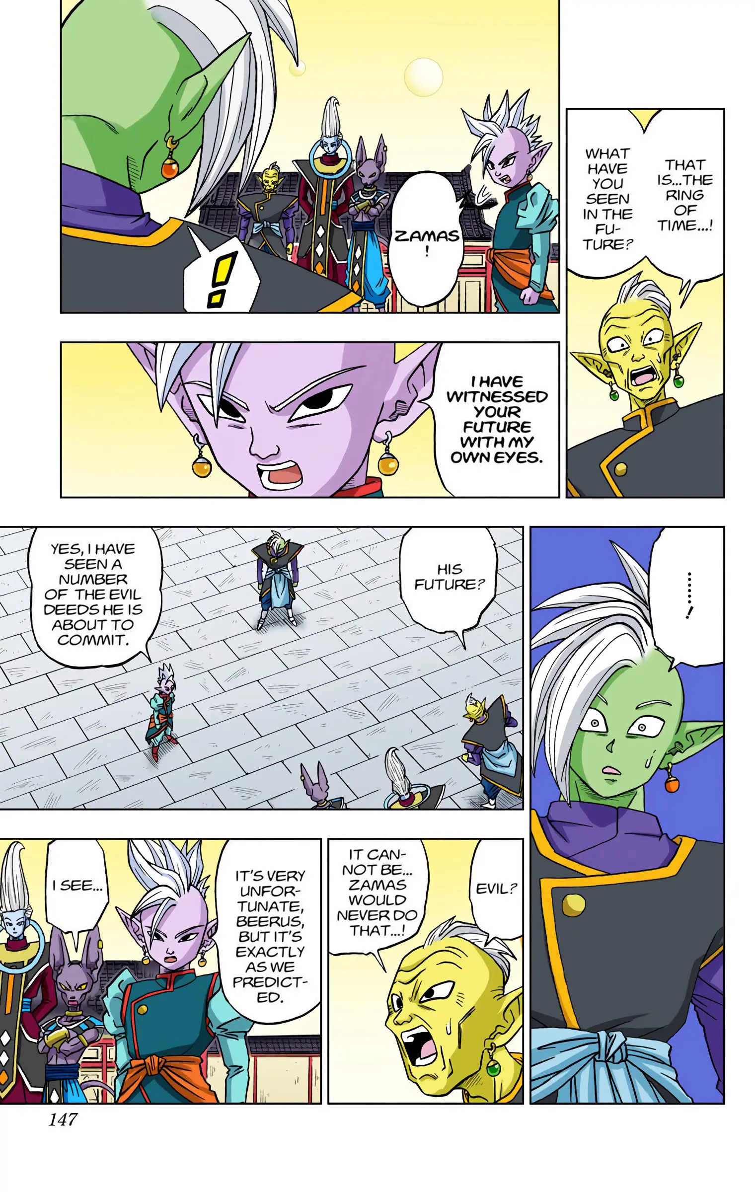 Dragon Ball Super Colored Manga — Chapter 19 — Page 21