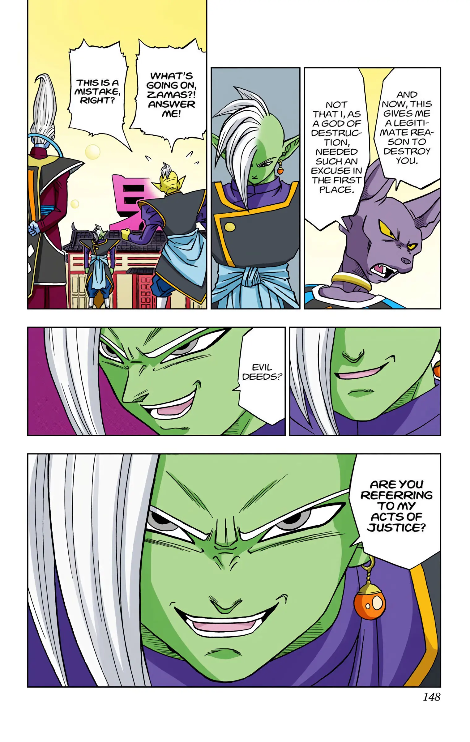 Dragon Ball Super Colored Manga — Chapter 19 — Page 22