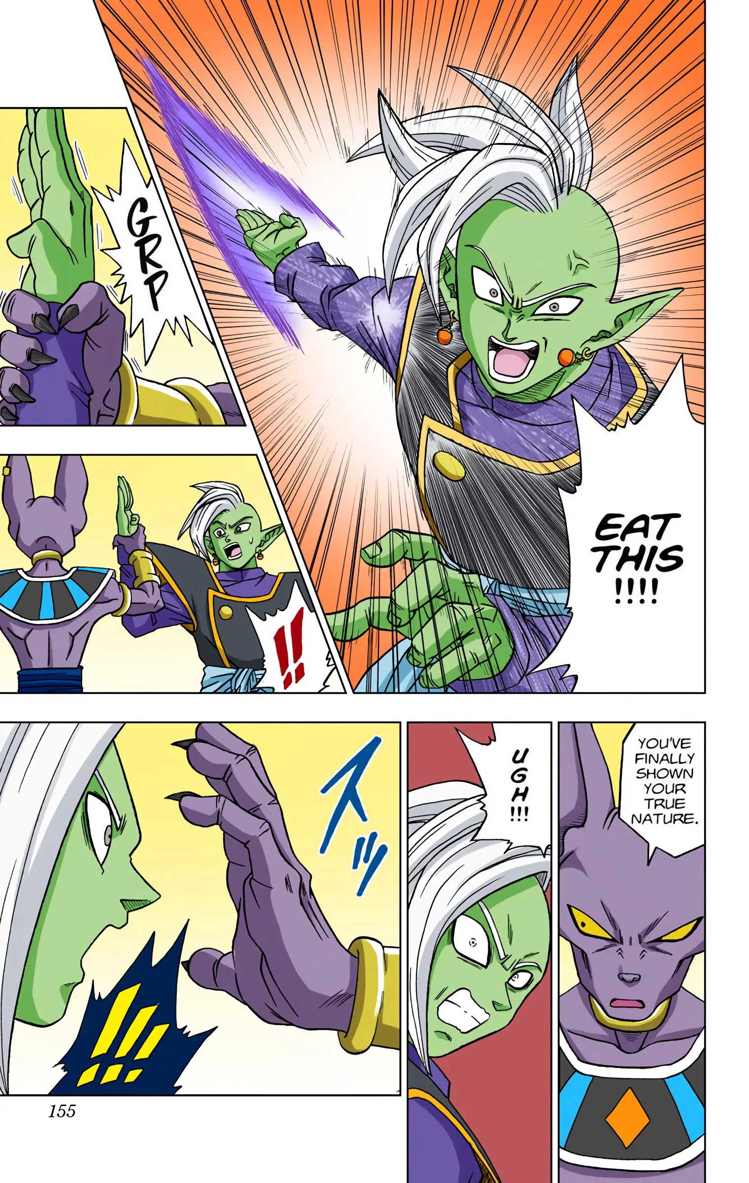 Dragon Ball Super Colored Manga — Chapter 19 — Page 29