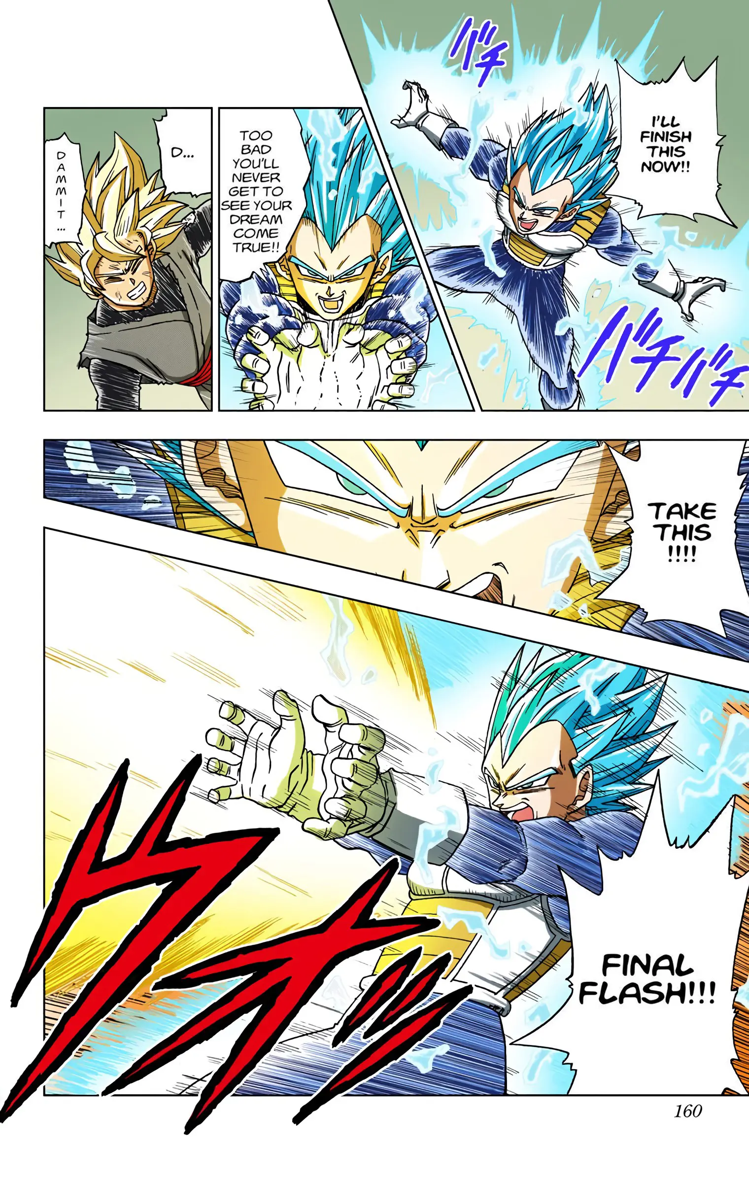 Dragon Ball Super Colored Manga — Chapter 19 — Page 34