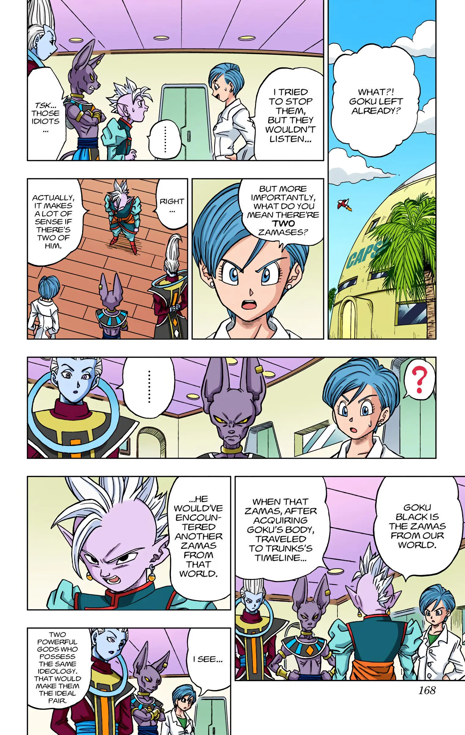Dragon Ball Super Colored Manga — Chapter 20 — Page 2