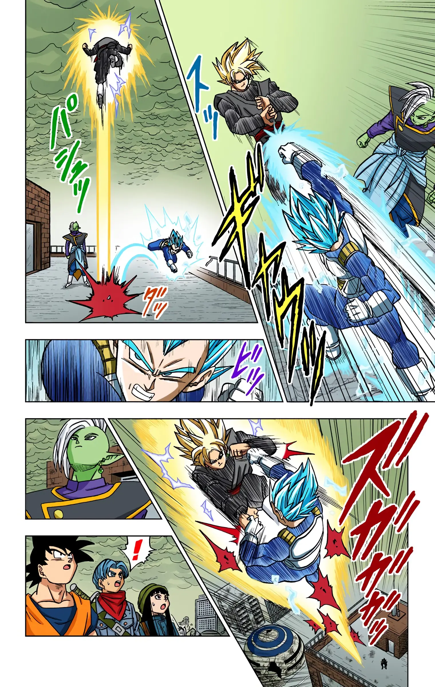 Dragon Ball Super Colored Manga — Chapter 20 — Page 6