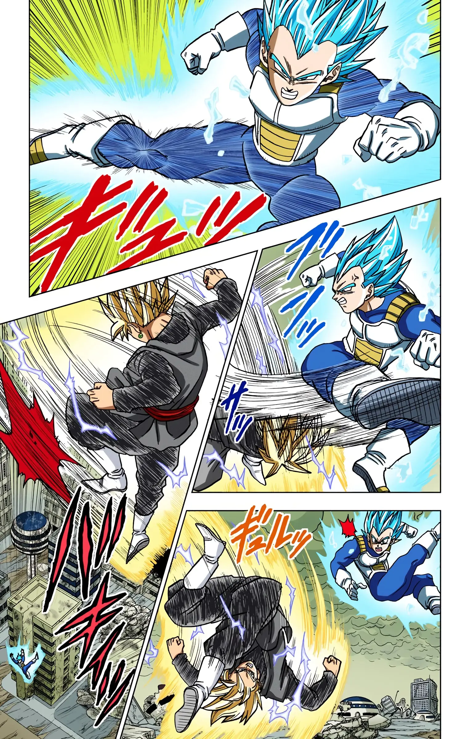 Dragon Ball Super Colored Manga — Chapter 20 — Page 7