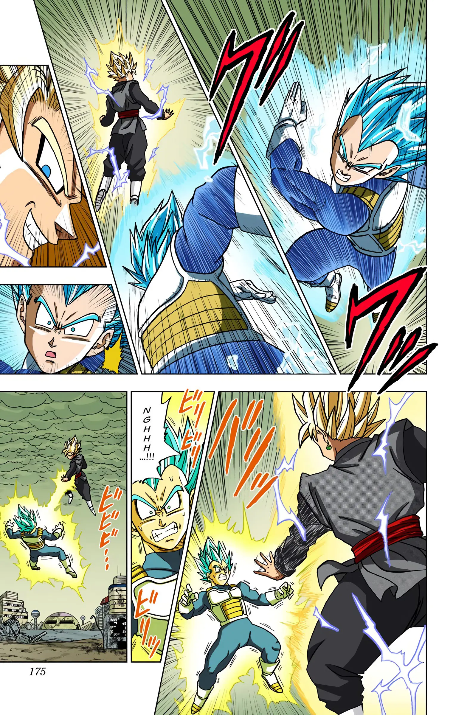 Dragon Ball Super Colored Manga — Chapter 20 — Page 9