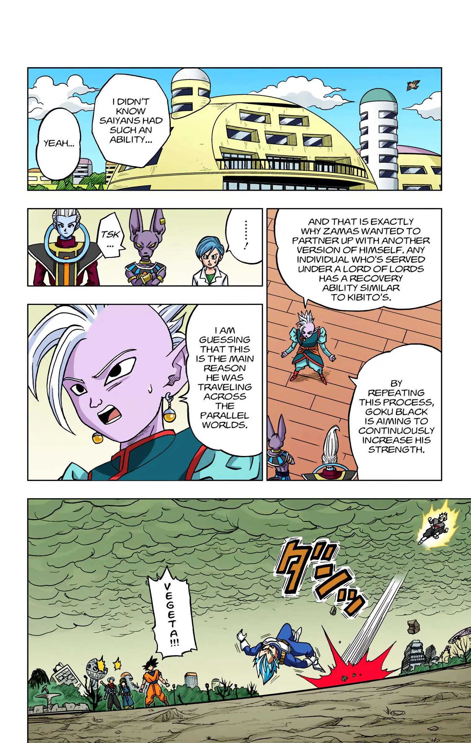 Dragon Ball Super Colored Manga — Chapter 20 — Page 12