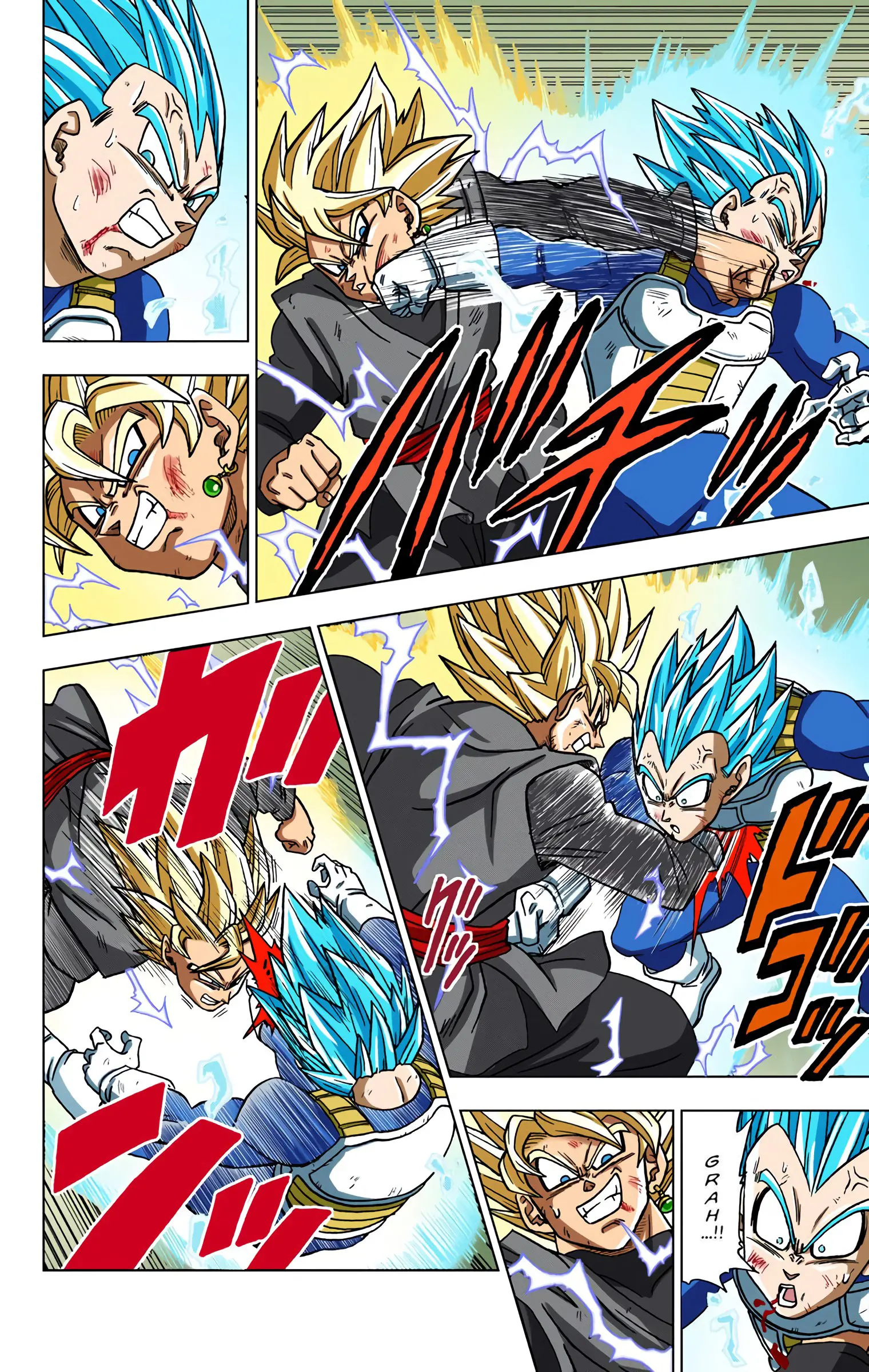 Dragon Ball Super Colored Manga — Chapter 20 — Page 14