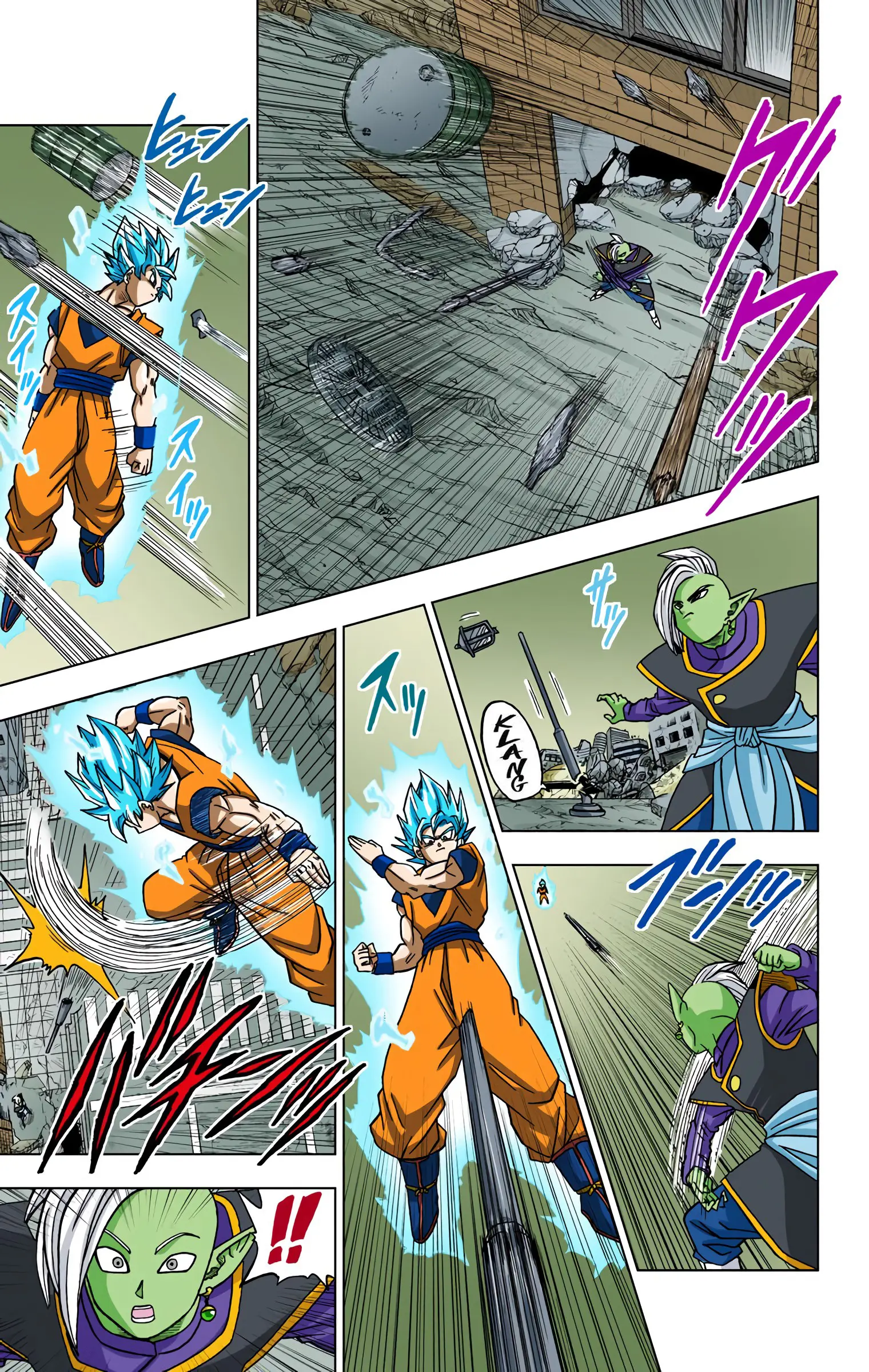 Dragon Ball Super Colored Manga — Chapter 20 — Page 23