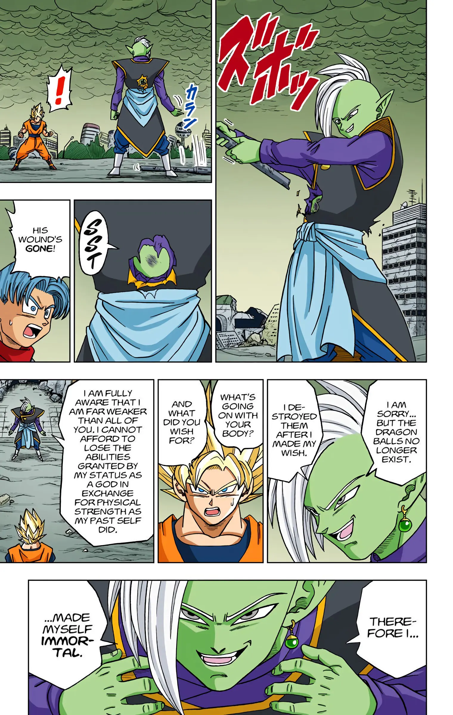 Dragon Ball Super Colored Manga — Chapter 20 — Page 25