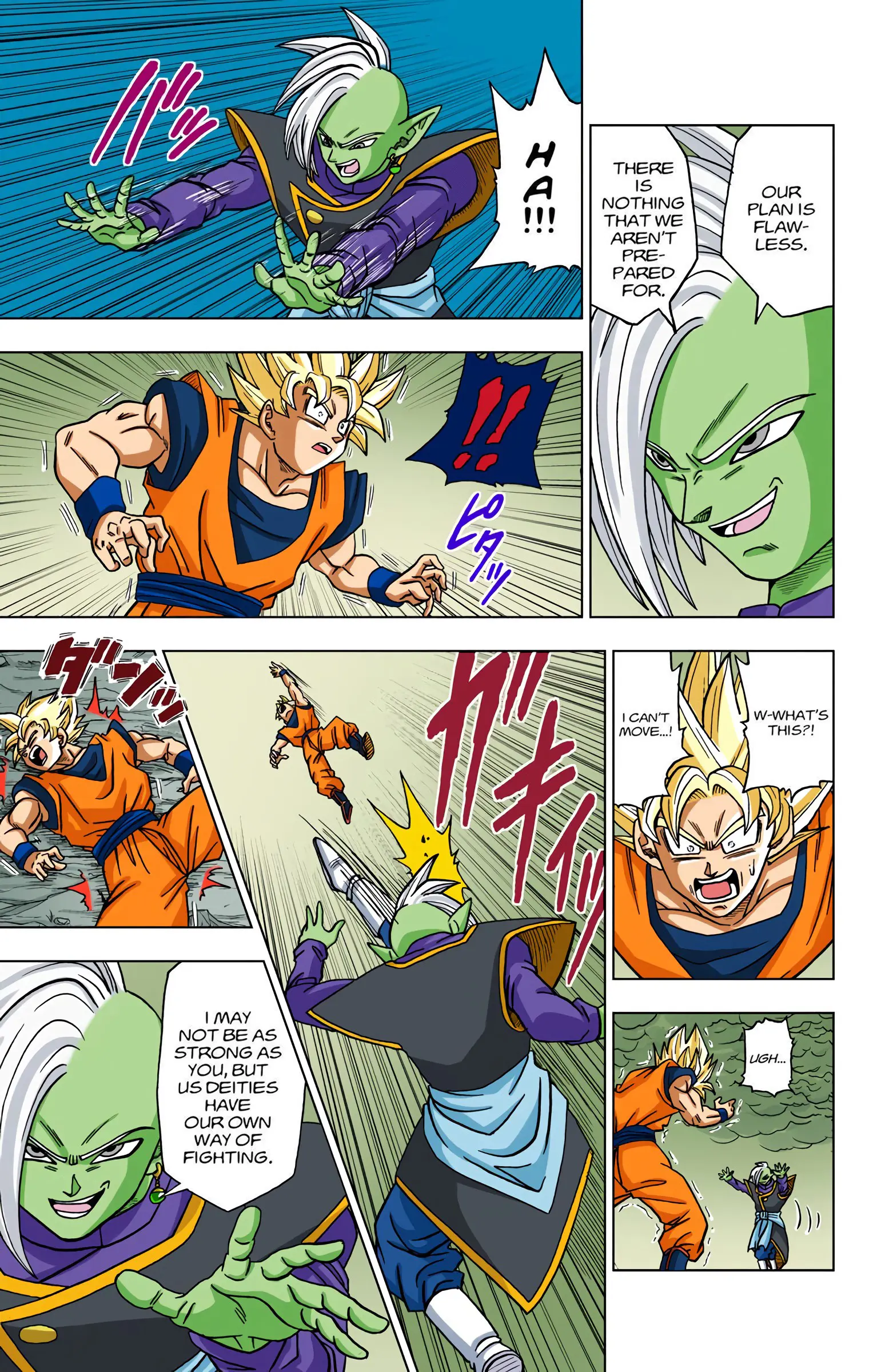 Dragon Ball Super Colored Manga — Chapter 20 — Page 27