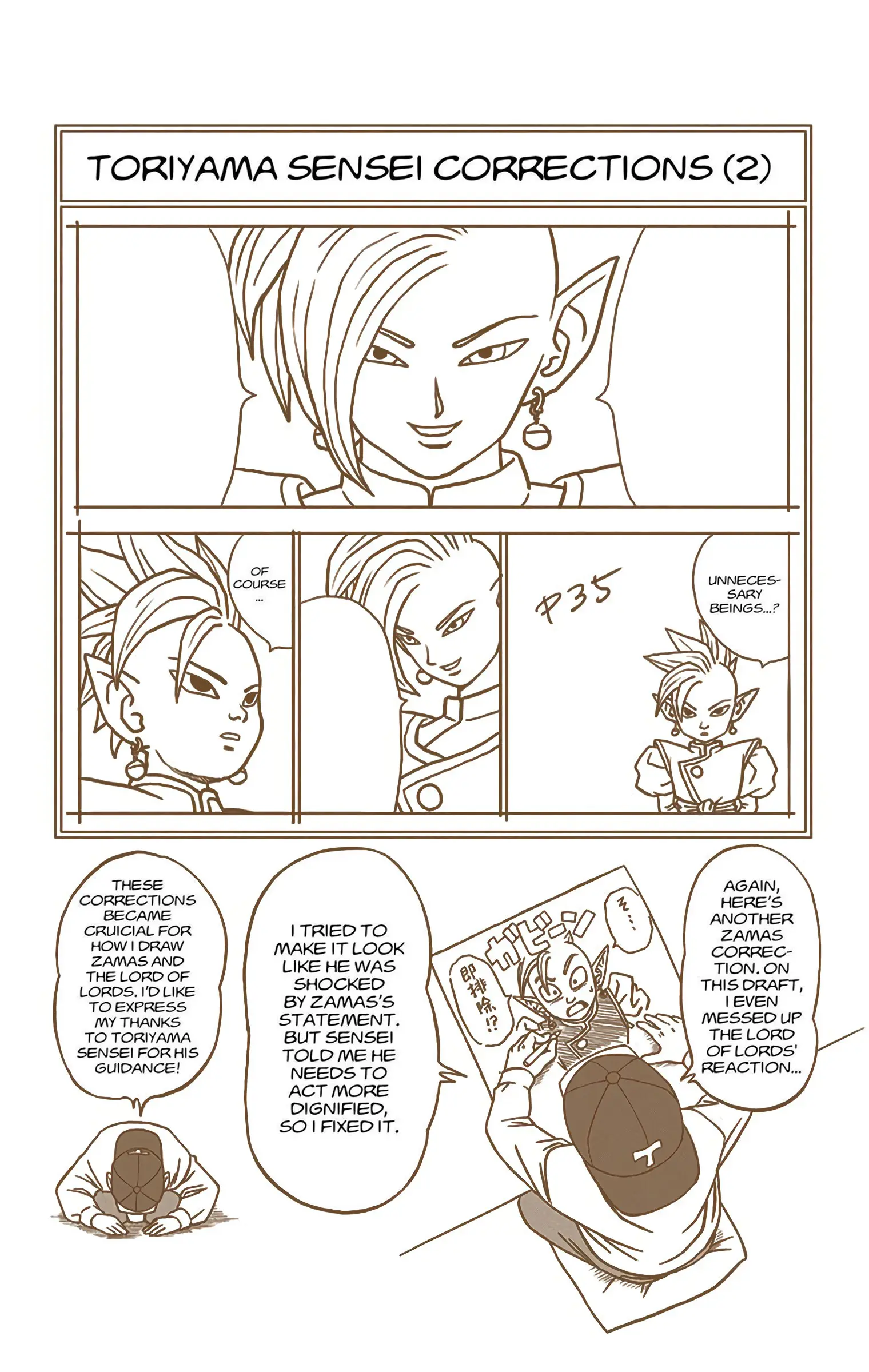 Dragon Ball Super Colored Manga — Chapter 20 — Page 41