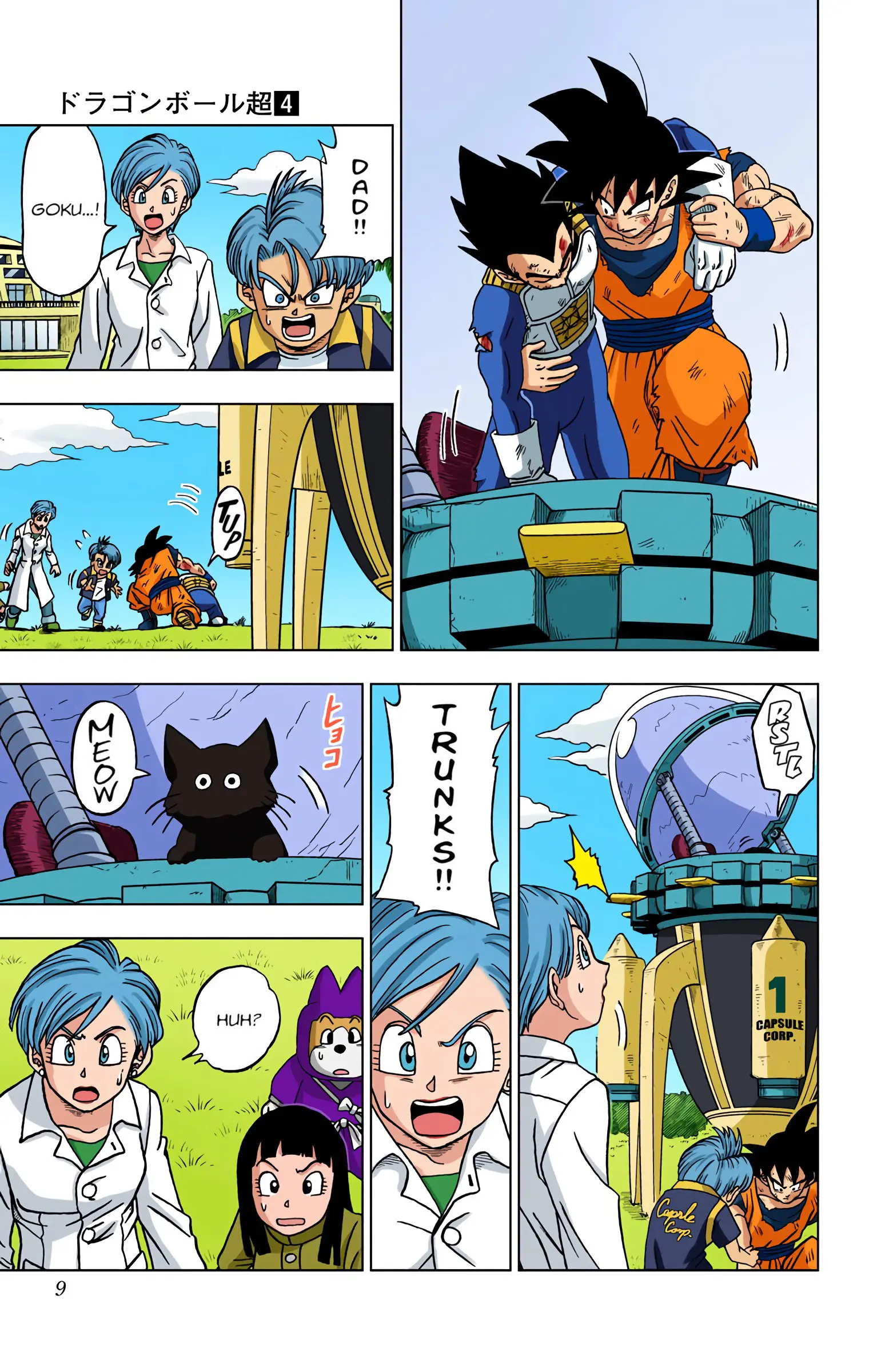 Dragon Ball Super Colored Manga — Chapter 21 — Page 8