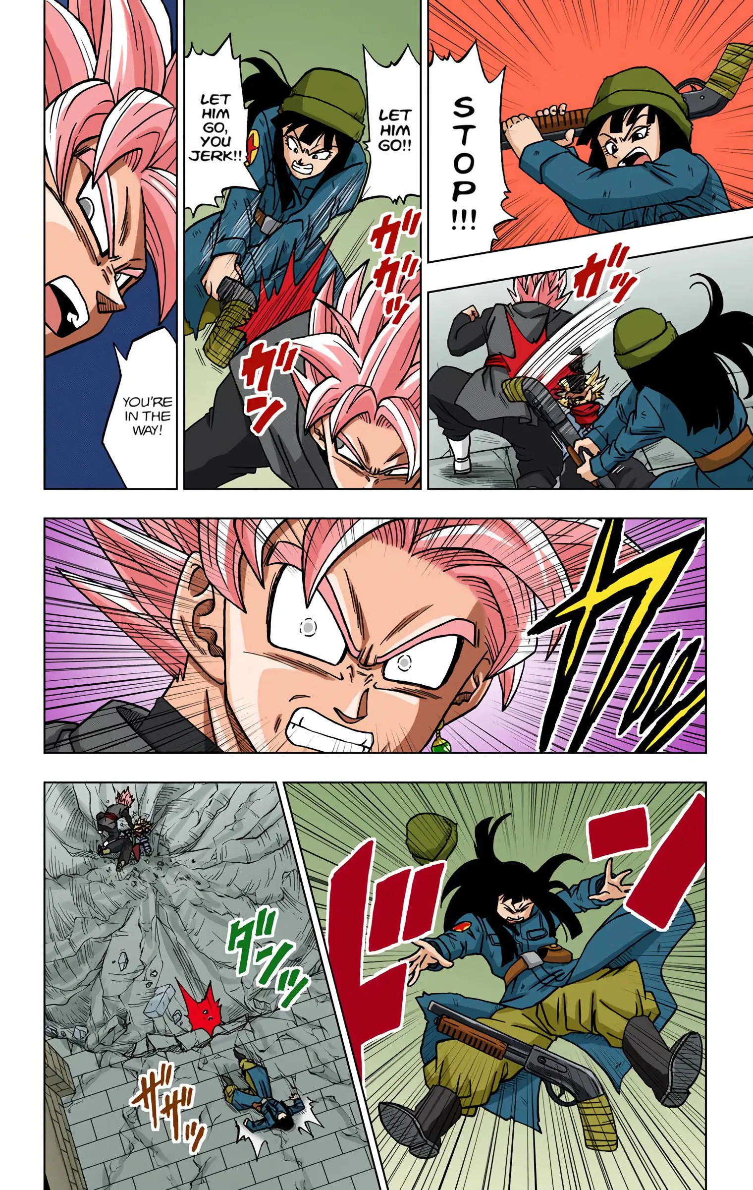 Dragon Ball Super Colored Manga — Chapter 21 — Page 17