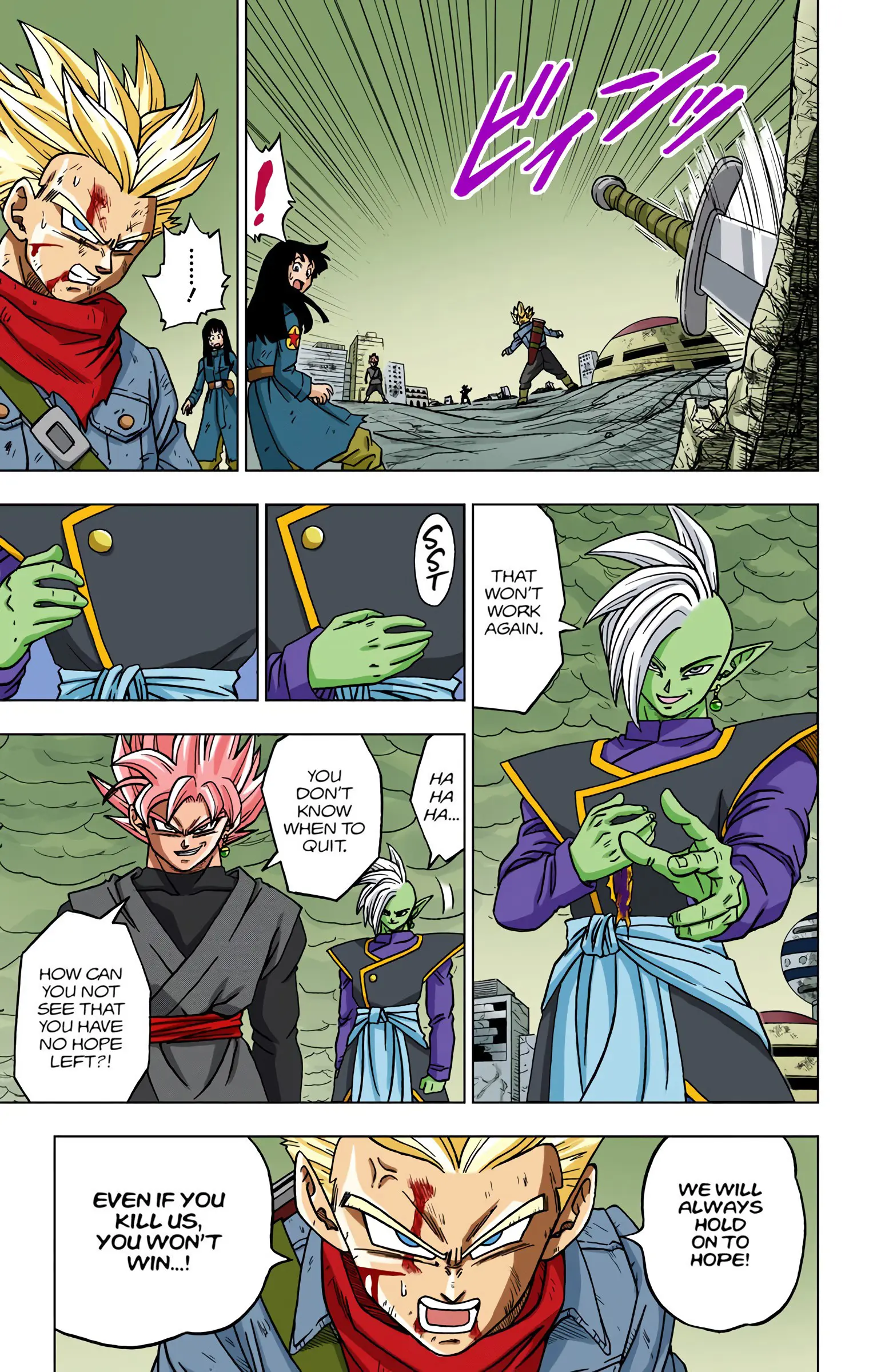 Dragon Ball Super Colored Manga — Chapter 21 — Page 20