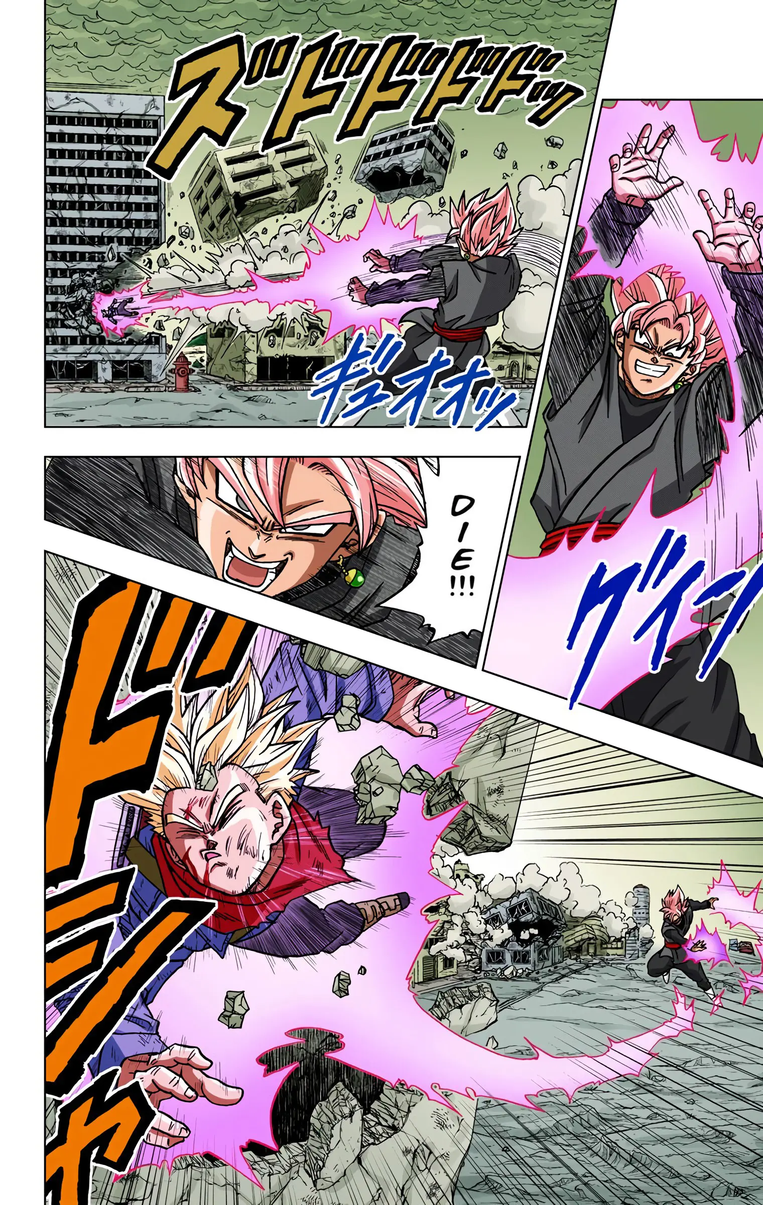 Dragon Ball Super Colored Manga — Chapter 21 — Page 23