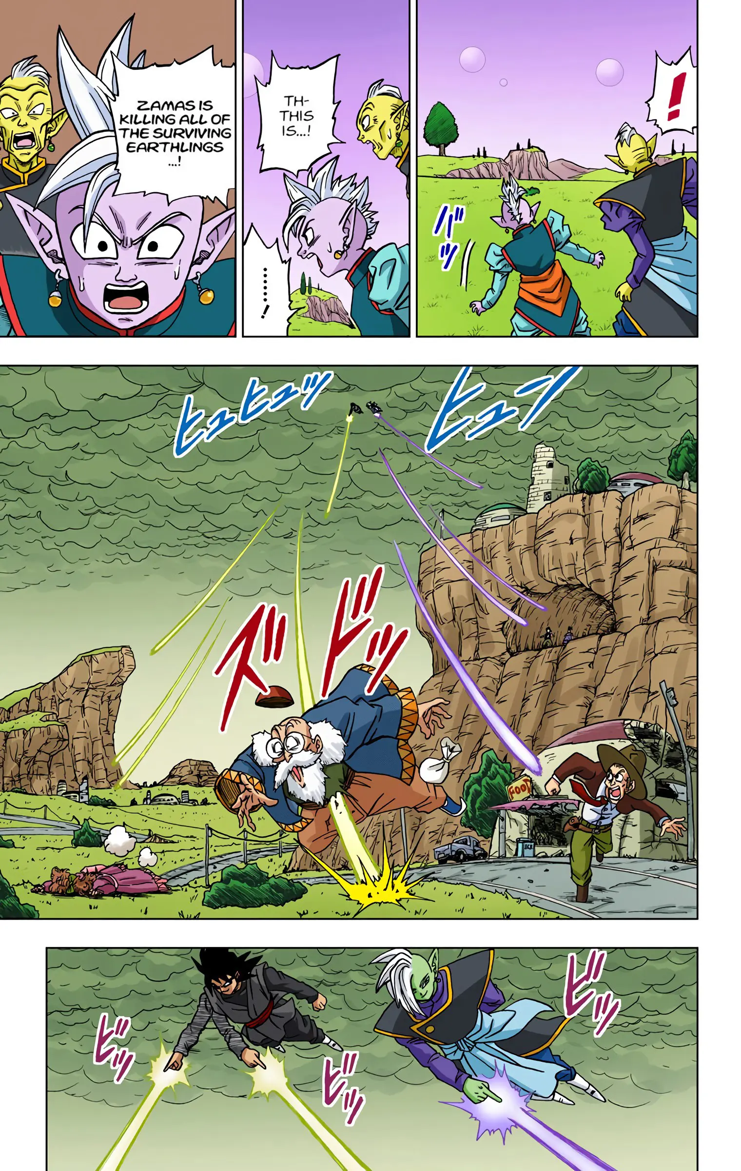 Dragon Ball Super Colored Manga — Chapter 21 — Page 38