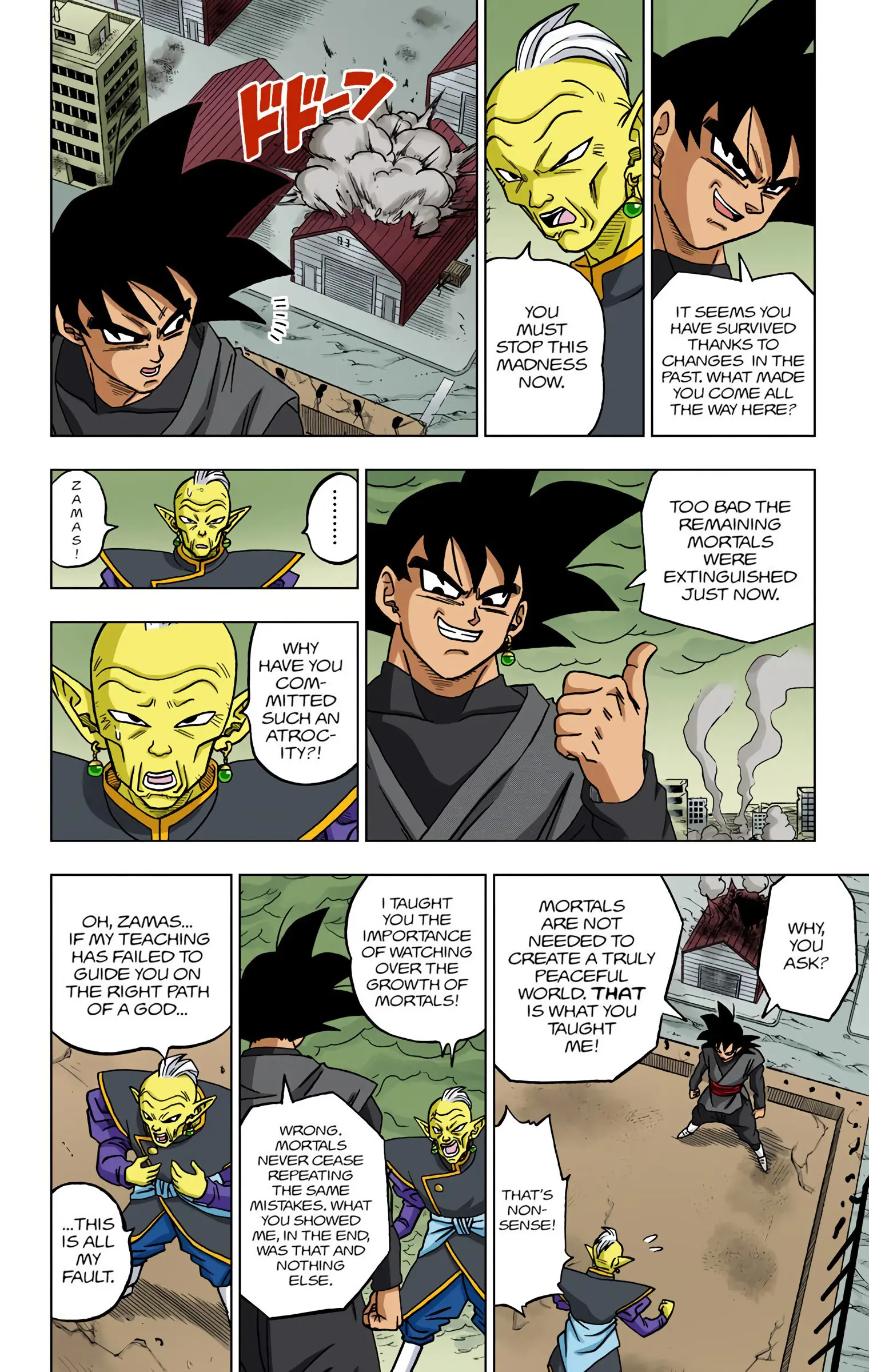 Dragon Ball Super Colored Manga — Chapter 21 — Page 41