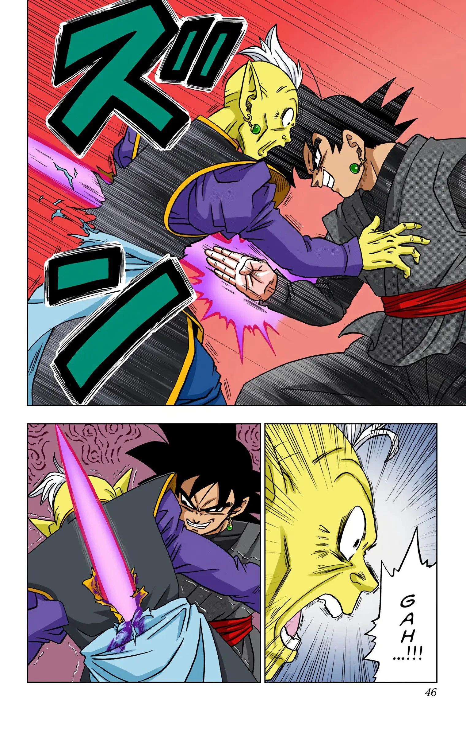 Dragon Ball Super Colored Manga — Chapter 21 — Page 45