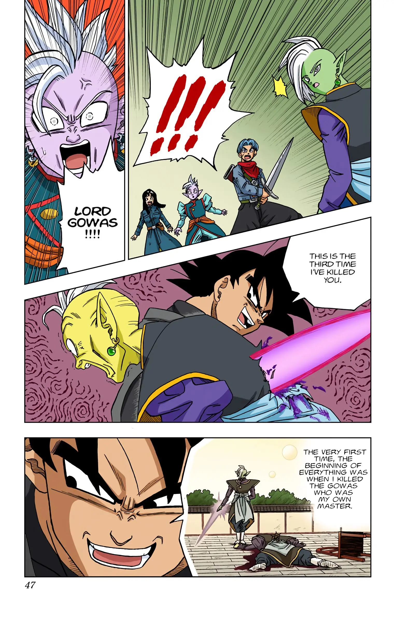 Dragon Ball Super Colored Manga — Chapter 21 — Page 46