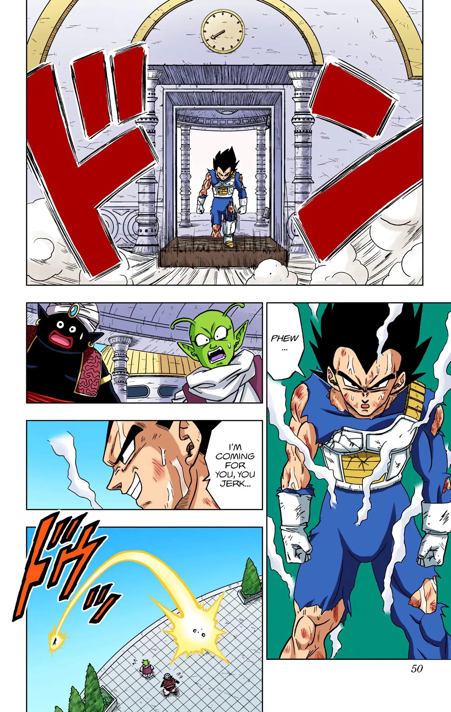 Dragon Ball Super Colored Manga — Chapter 21 — Page 49