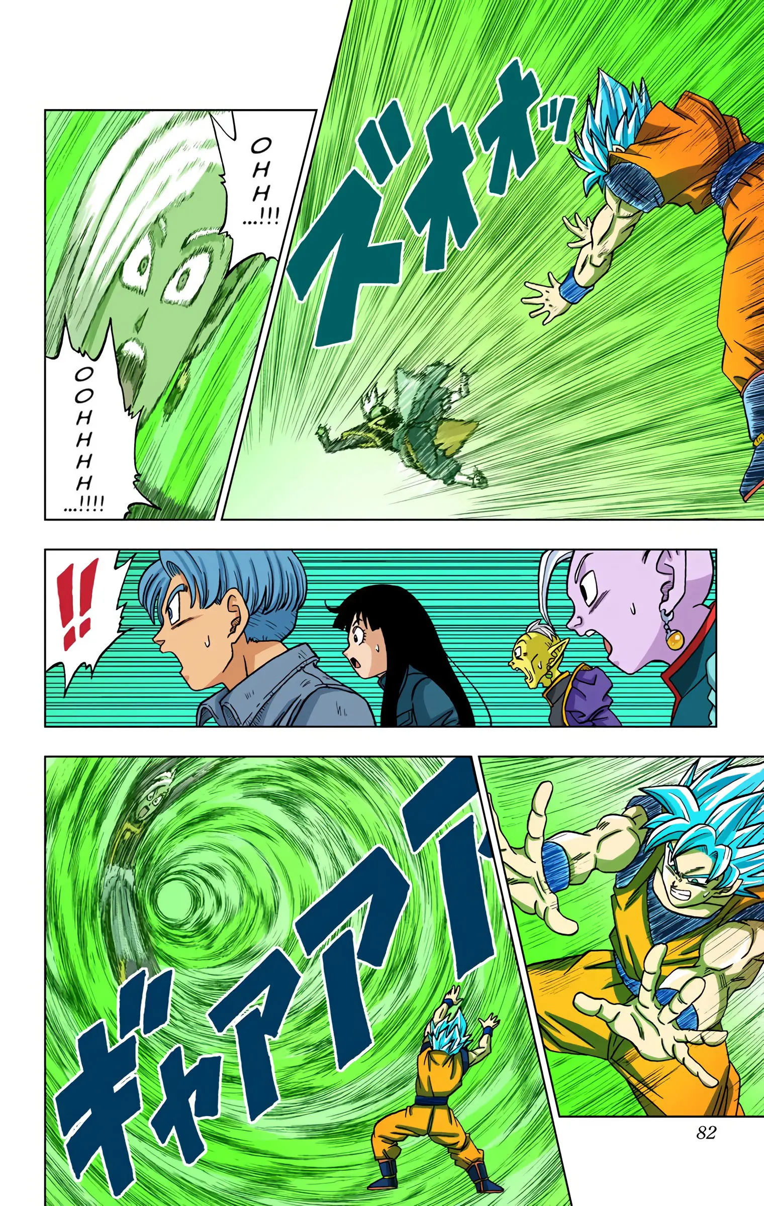 Dragon Ball Super Colored Manga — Chapter 22 — Page 30