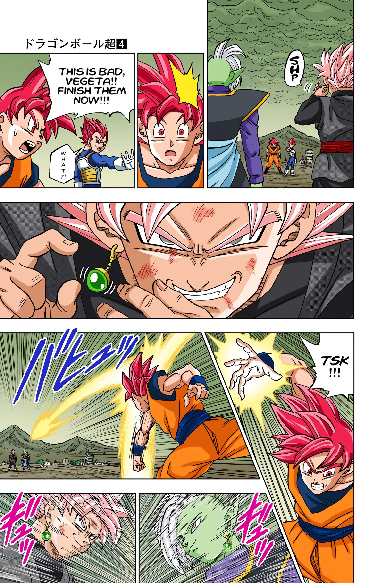 Dragon Ball Super Colored Manga — Chapter 22 — Page 43
