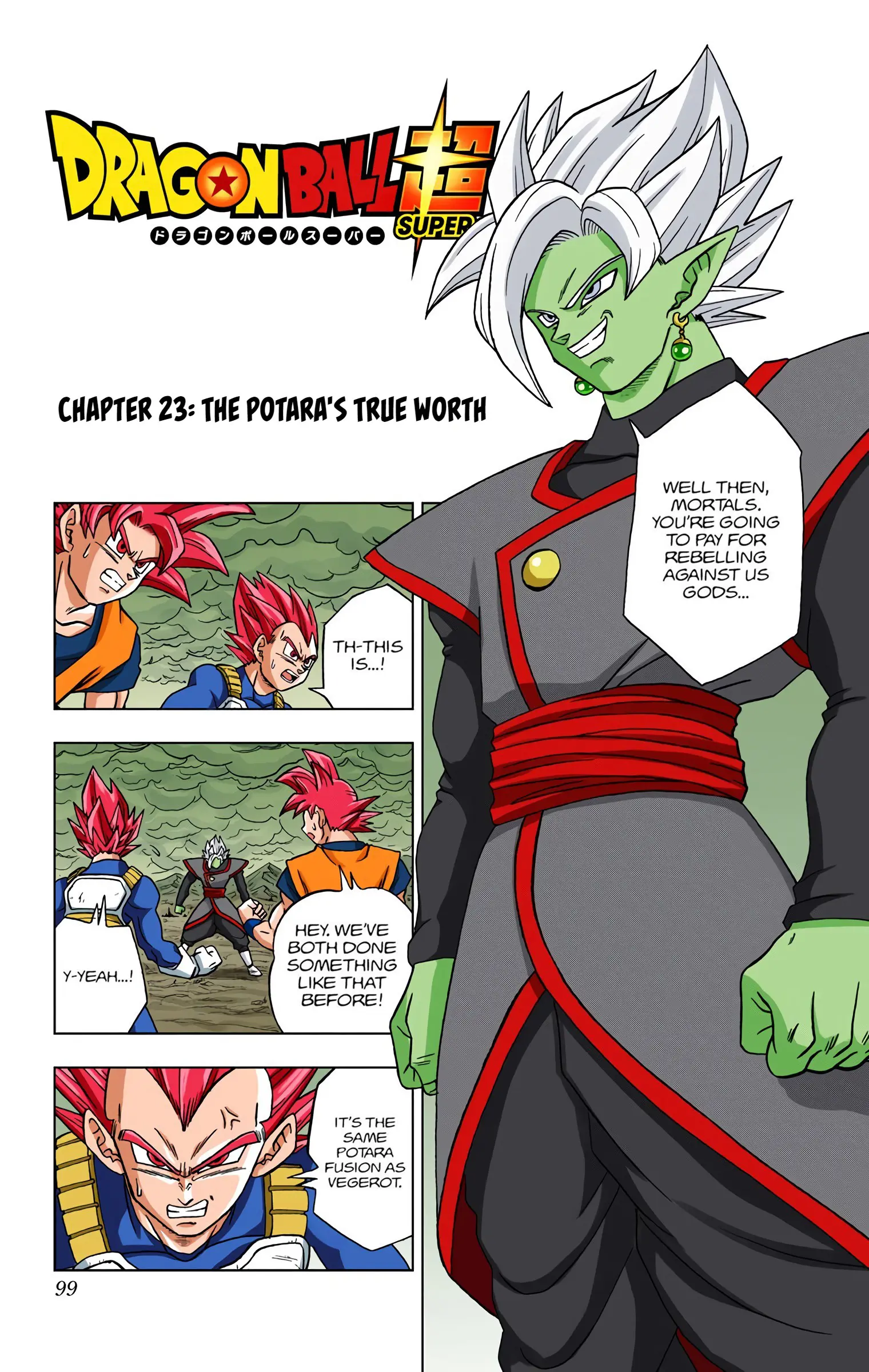 Dragon Ball Super Colored Manga — Chapter 23 — Page 1