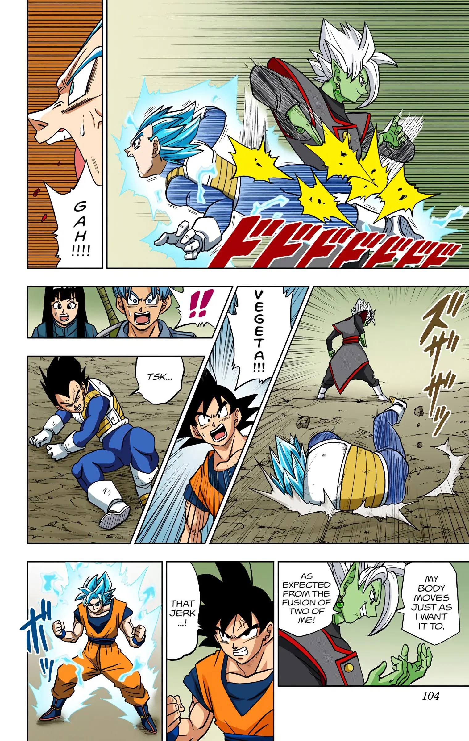 Dragon Ball Super Colored Manga — Chapter 23 — Page 6