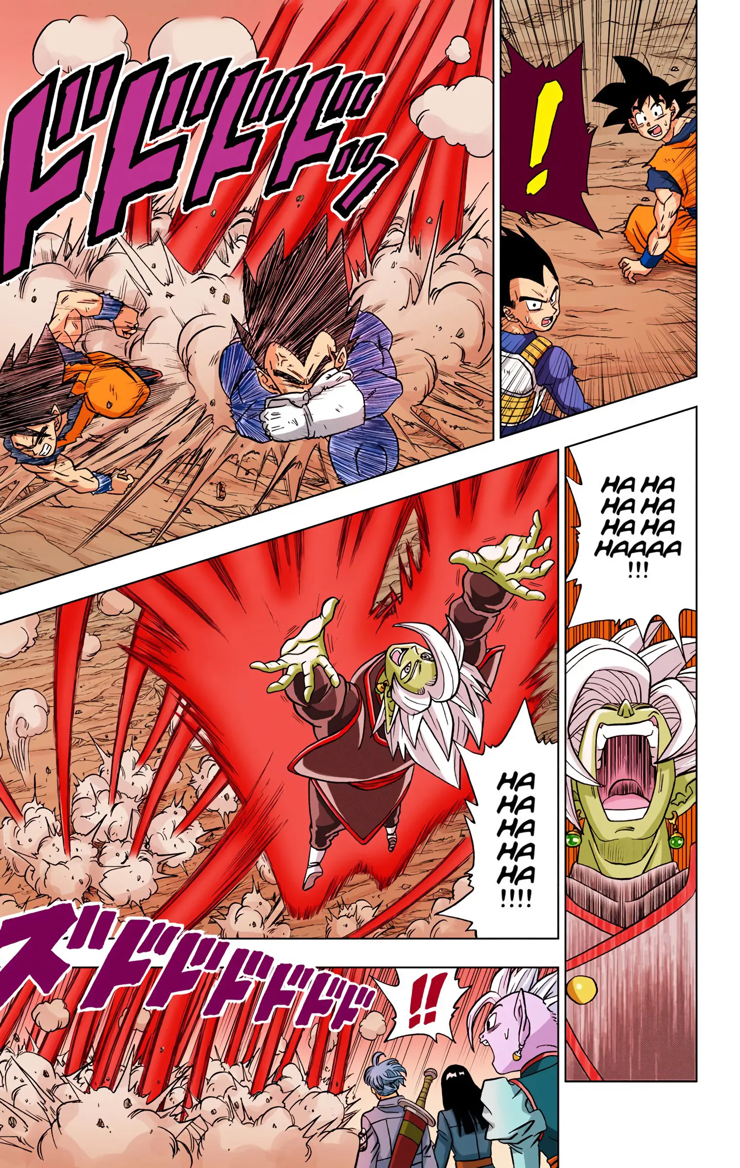 Dragon Ball Super Colored Manga — Chapter 23 — Page 17