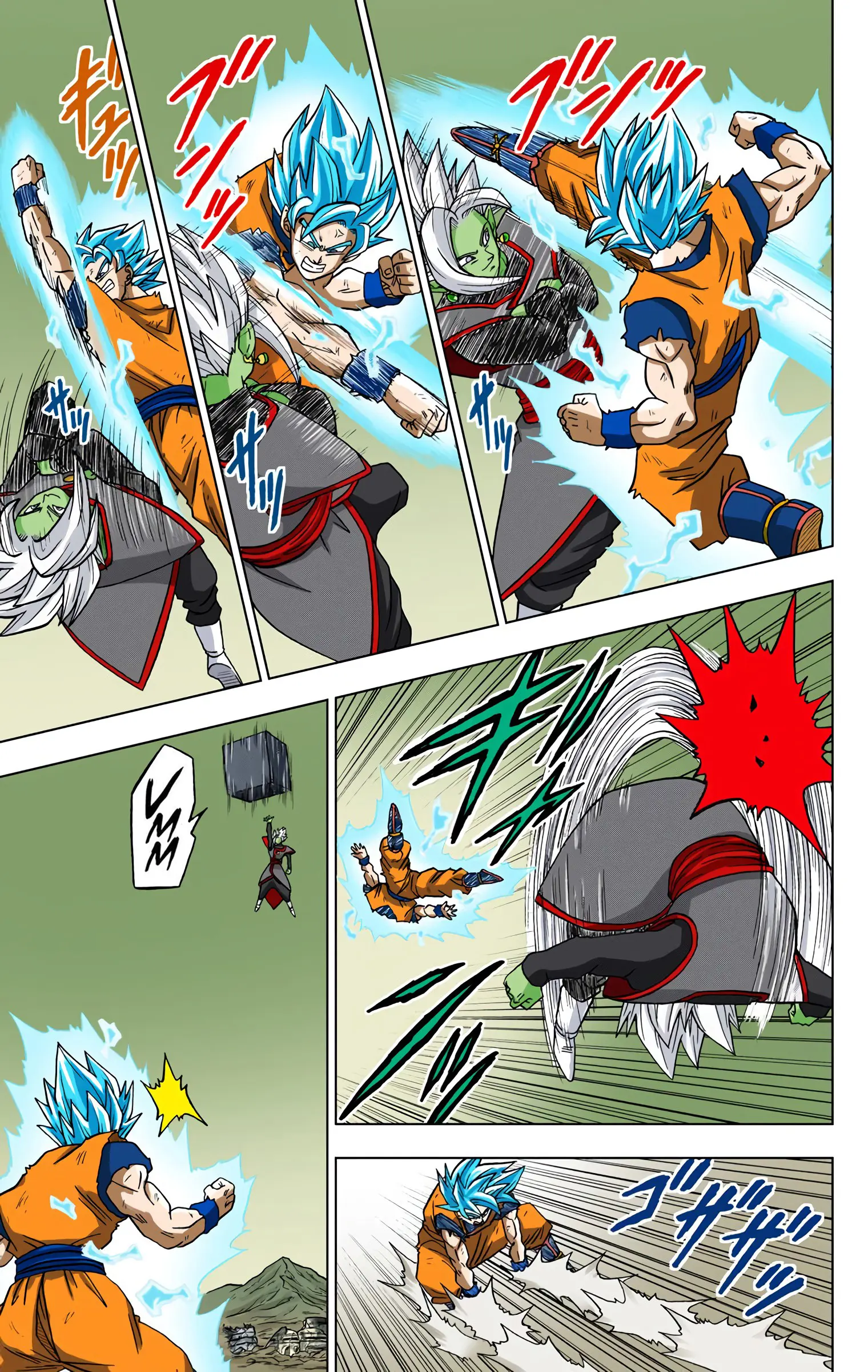 Dragon Ball Super Colored Manga — Chapter 23 — Page 23