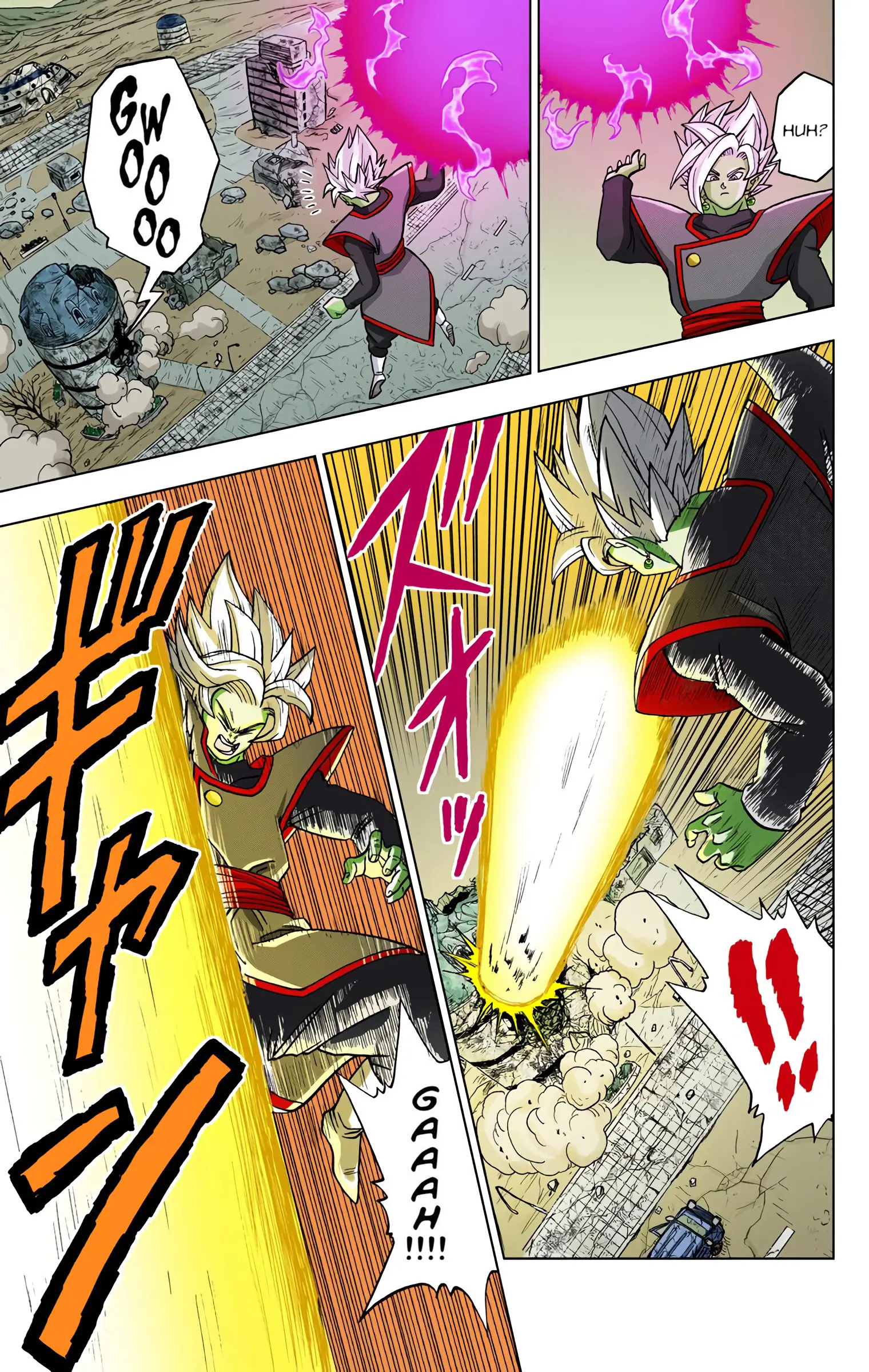 Dragon Ball Super Colored Manga — Chapter 23 — Page 31