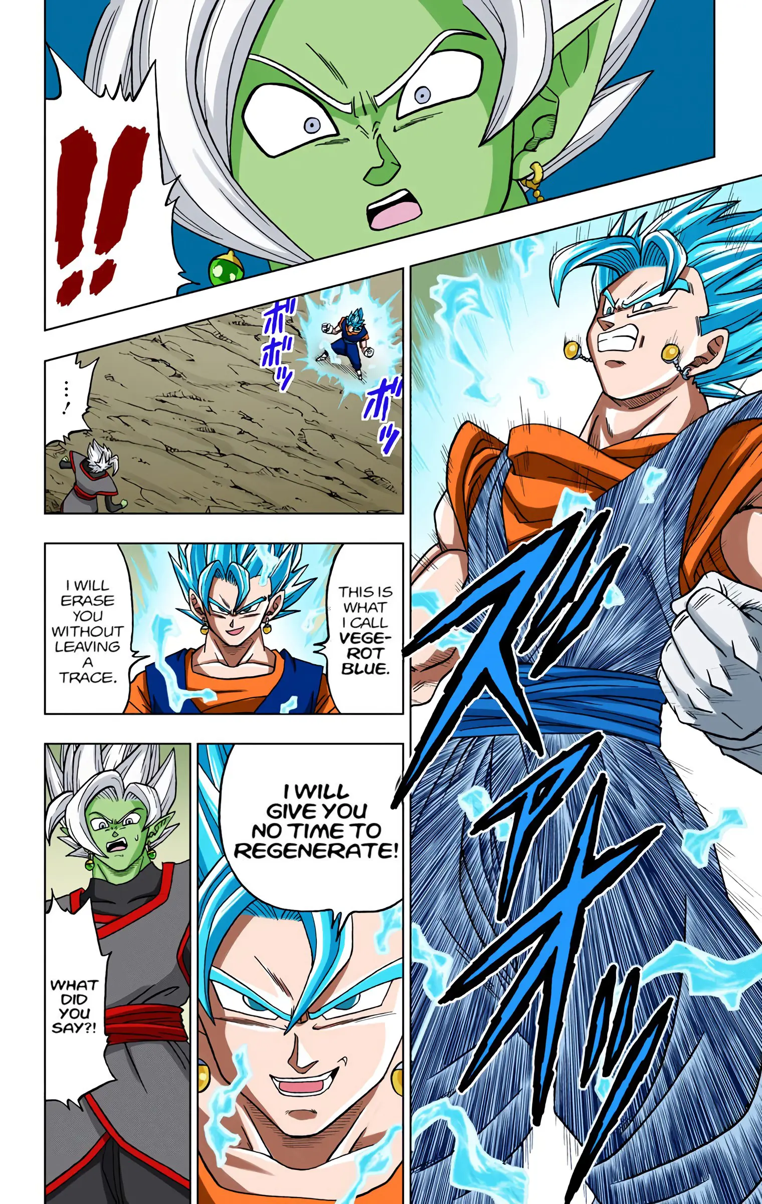 Dragon Ball Super Colored Manga — Chapter 23 — Page 36