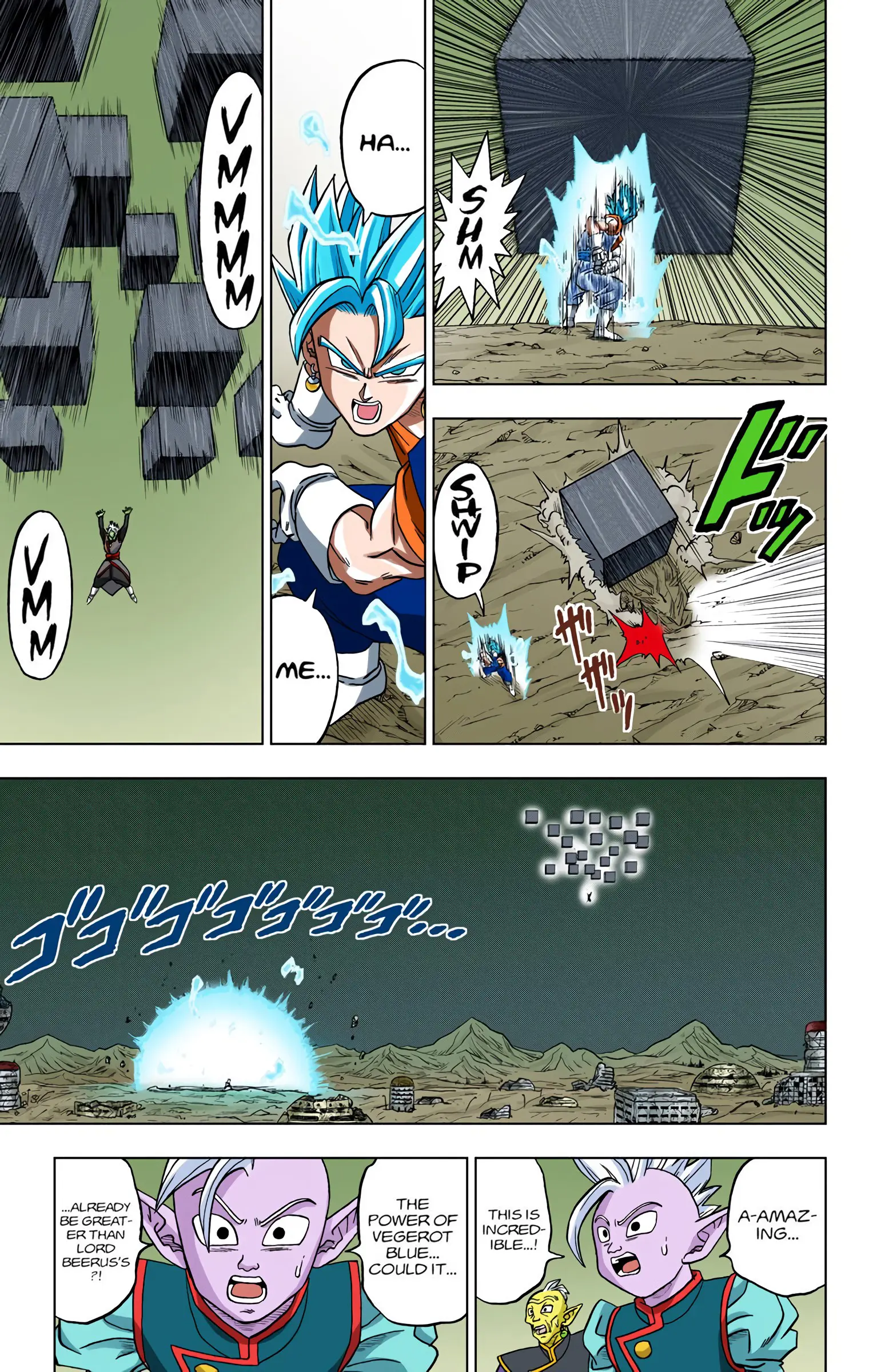 Dragon Ball Super Colored Manga — Chapter 23 — Page 46