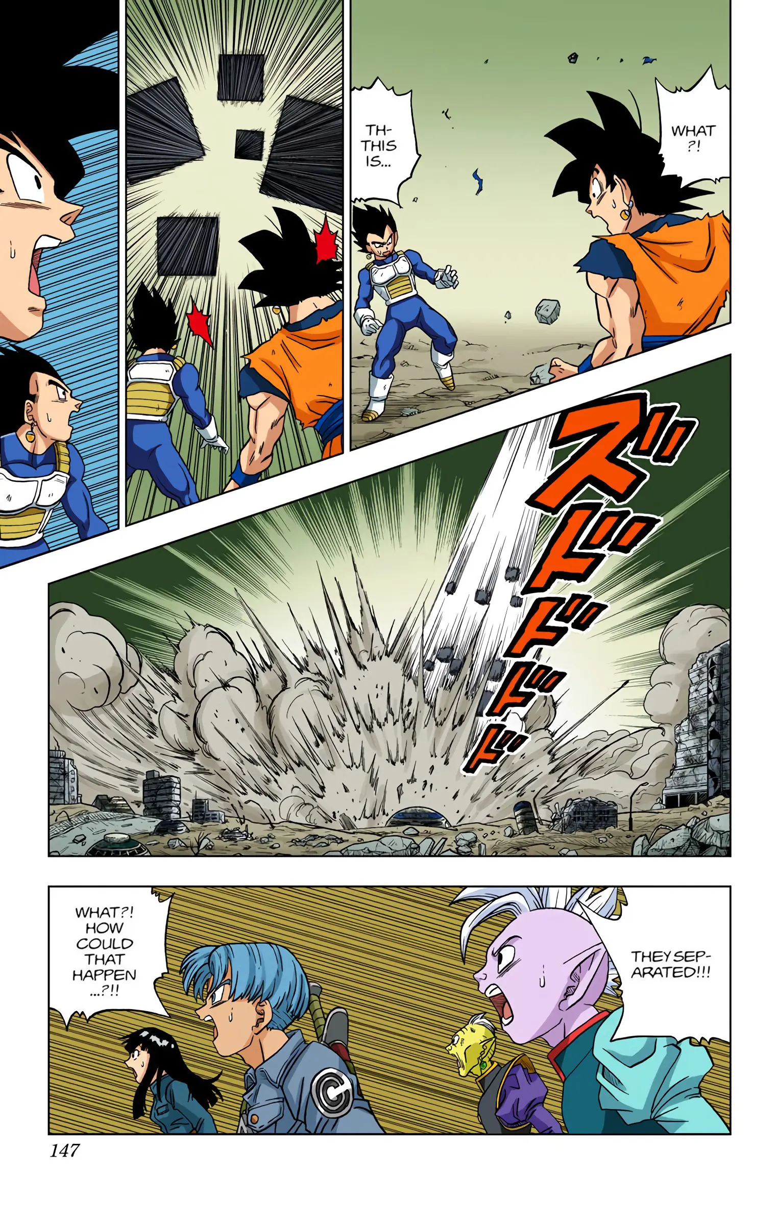 Dragon Ball Super Colored Manga — Chapter 23 — Page 48