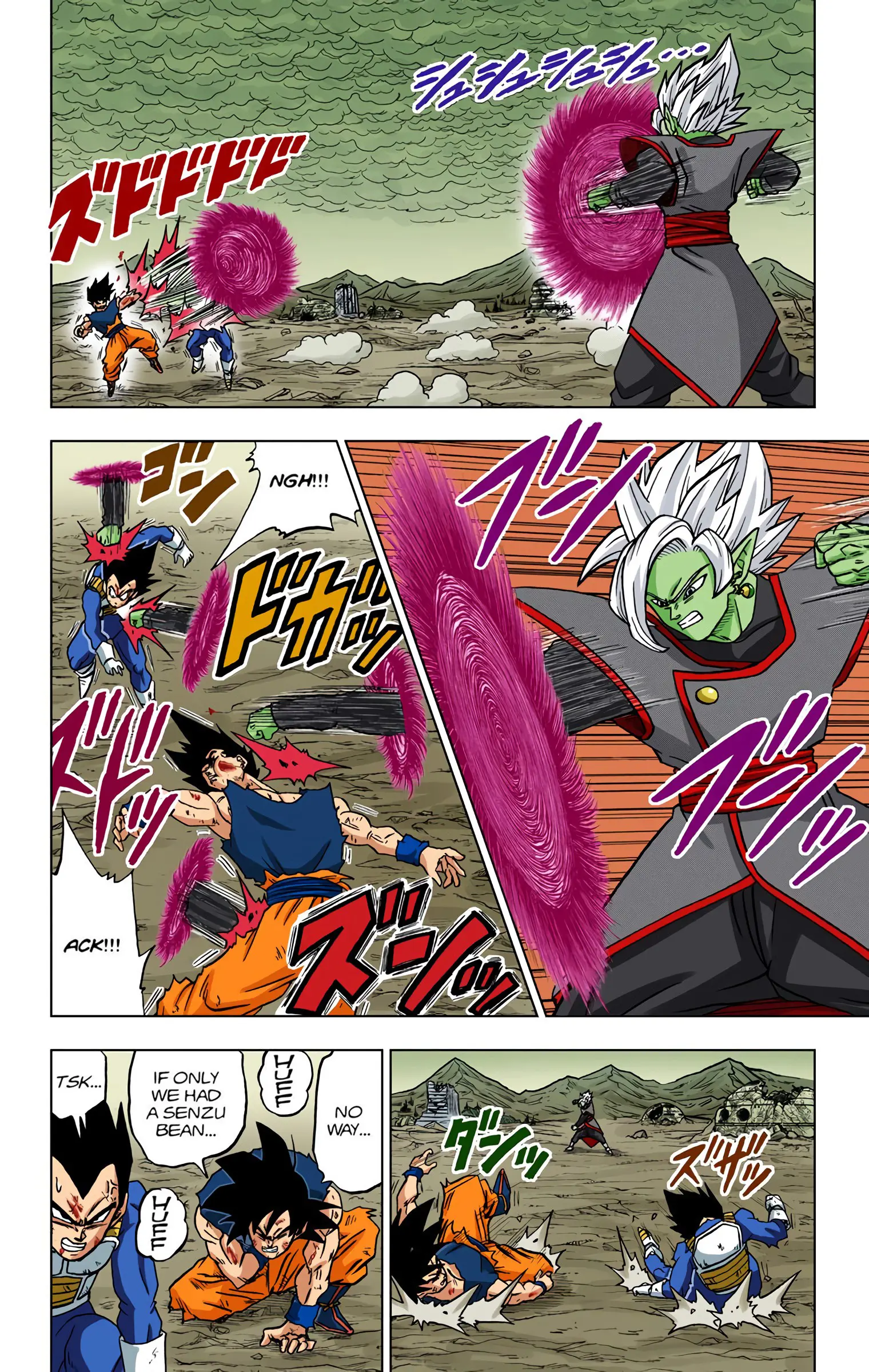 Dragon Ball Super Colored Manga — Chapter 24 — Page 6