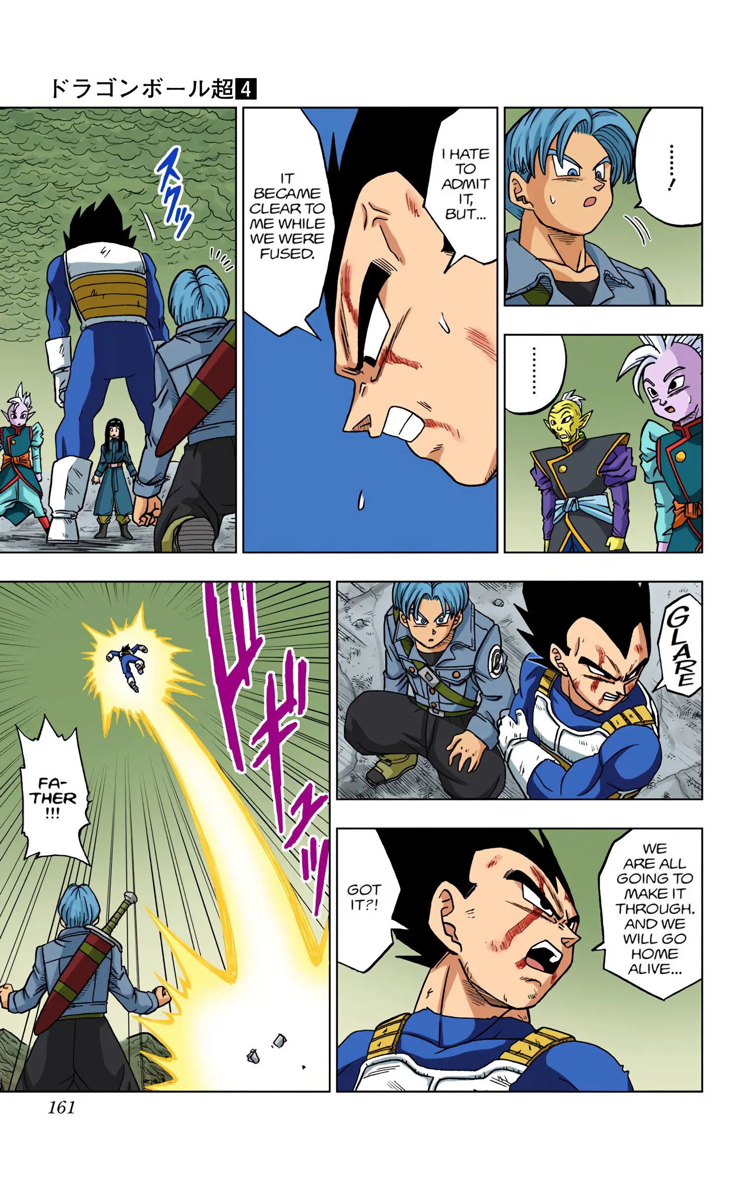 Dragon Ball Super Colored Manga — Chapter 24 — Page 13