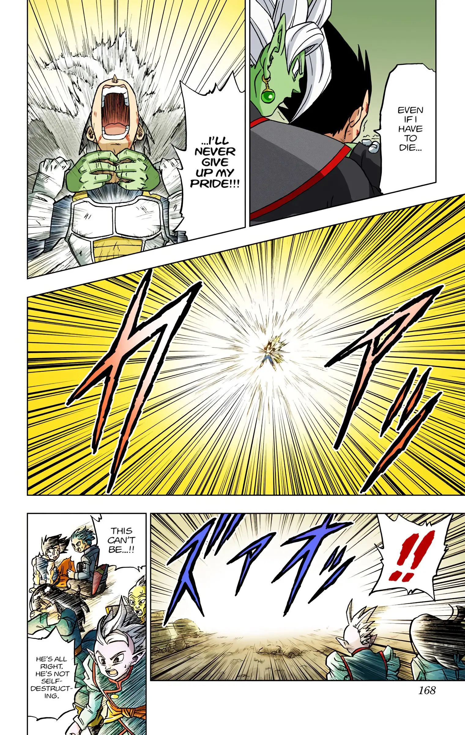 Dragon Ball Super Colored Manga — Chapter 24 — Page 20