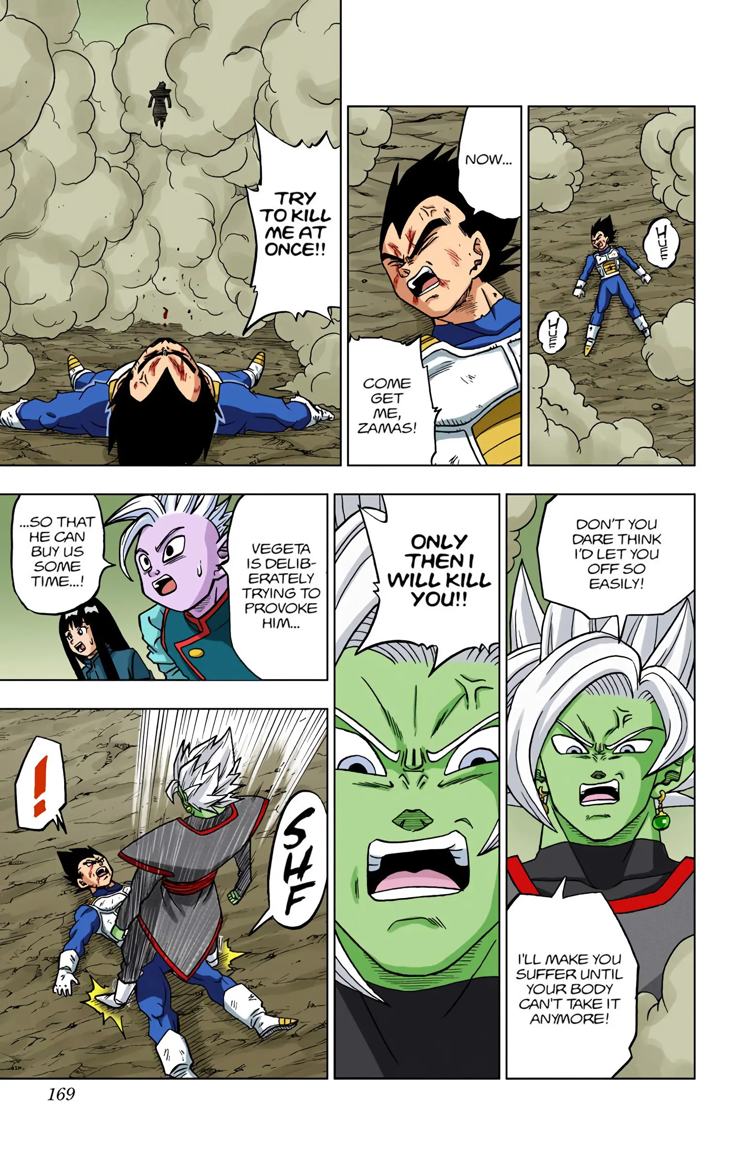 Dragon Ball Super Colored Manga — Chapter 24 — Page 21