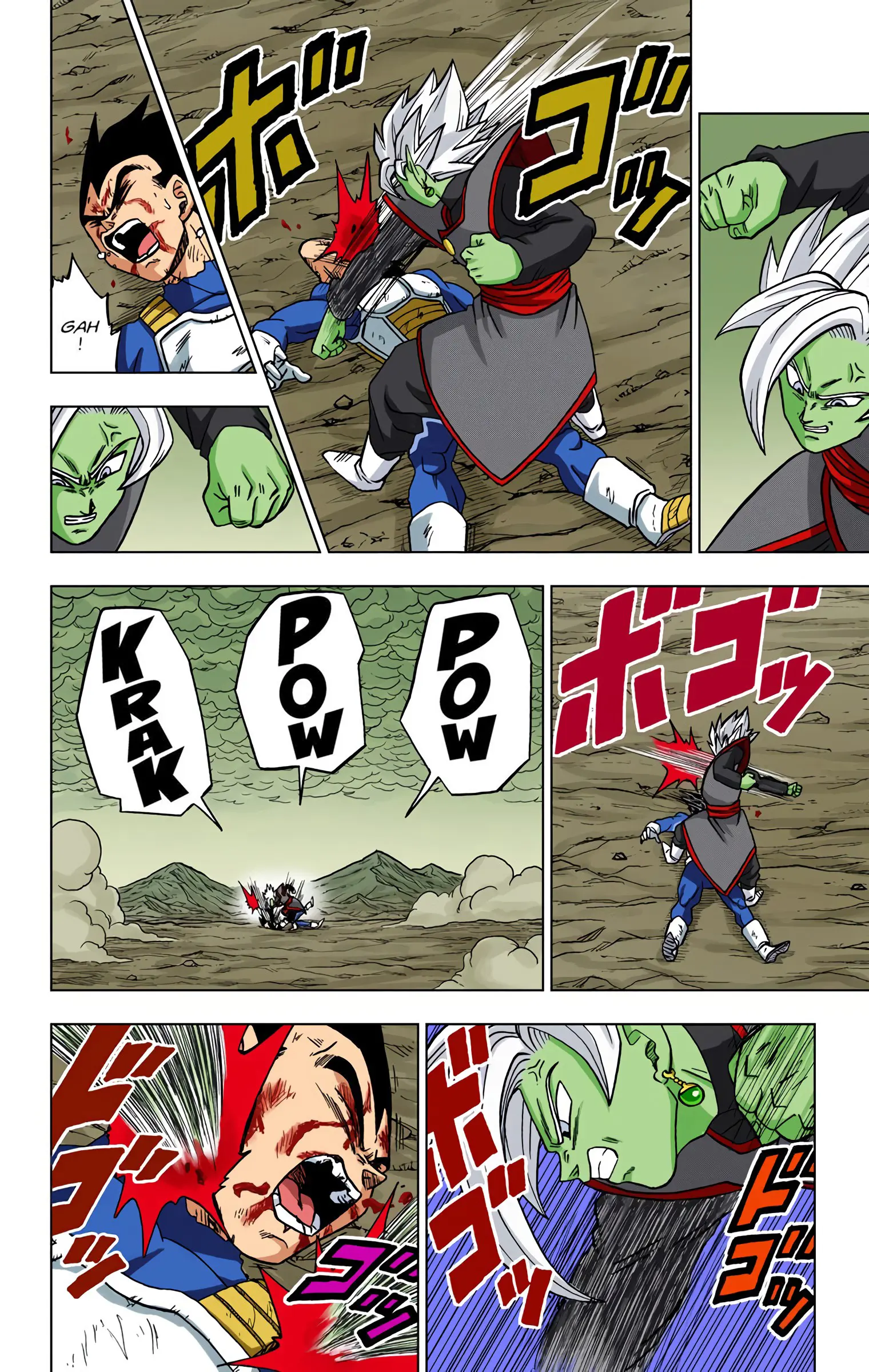 Dragon Ball Super Colored Manga — Chapter 24 — Page 22