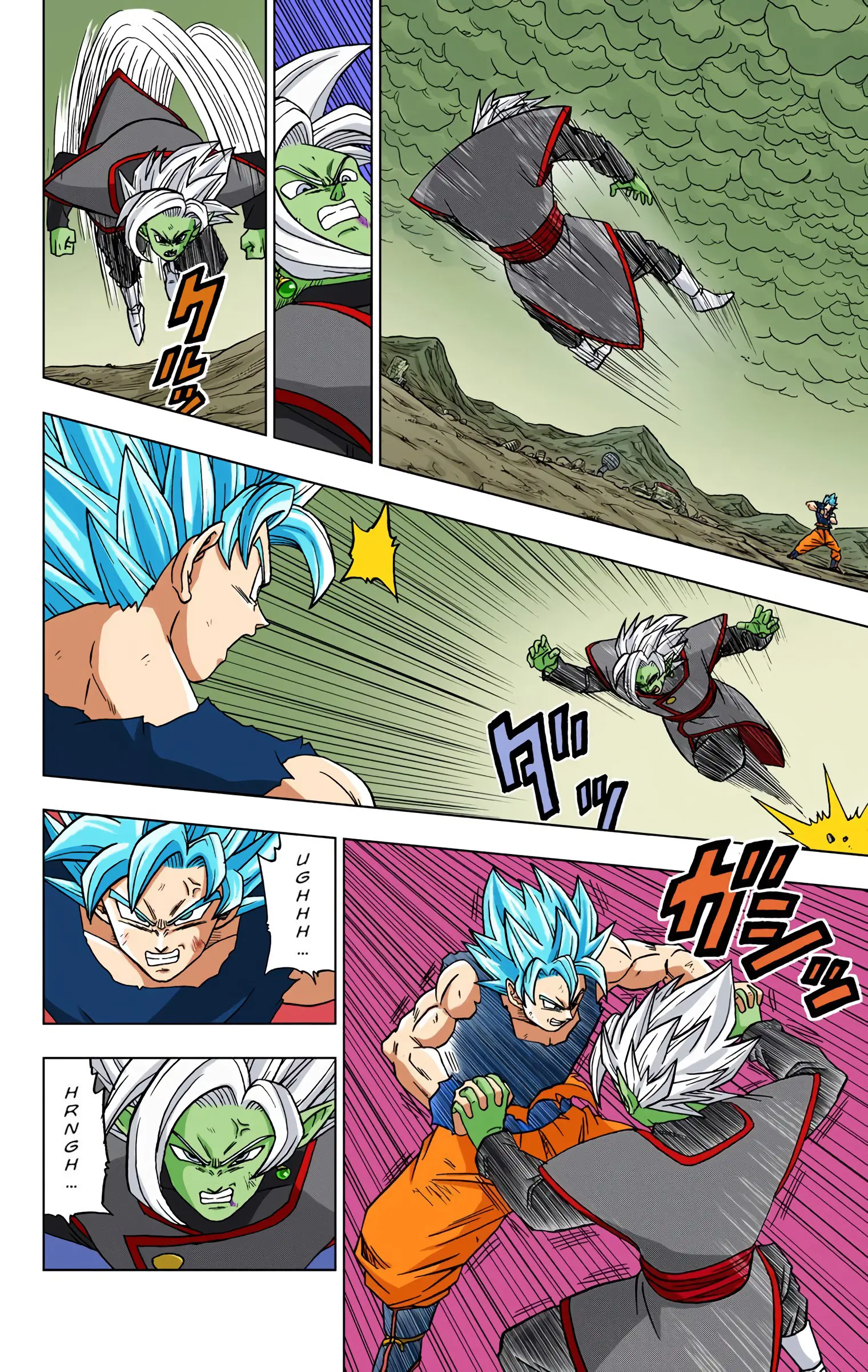 Dragon Ball Super Colored Manga — Chapter 24 — Page 38